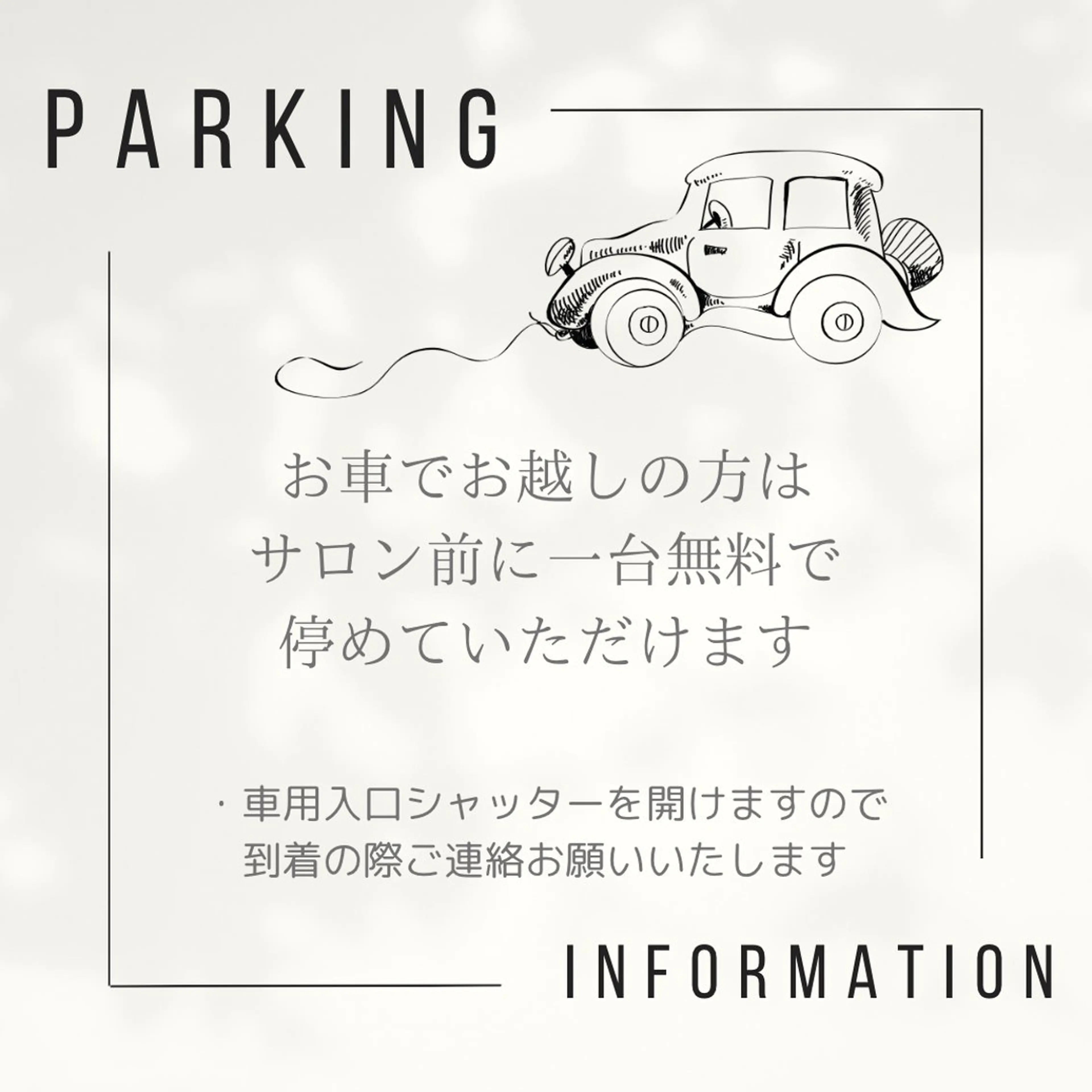 ate eyelash三国ヶ丘店所属・ateeyelash tomokoのマツエク・マツパデザイン