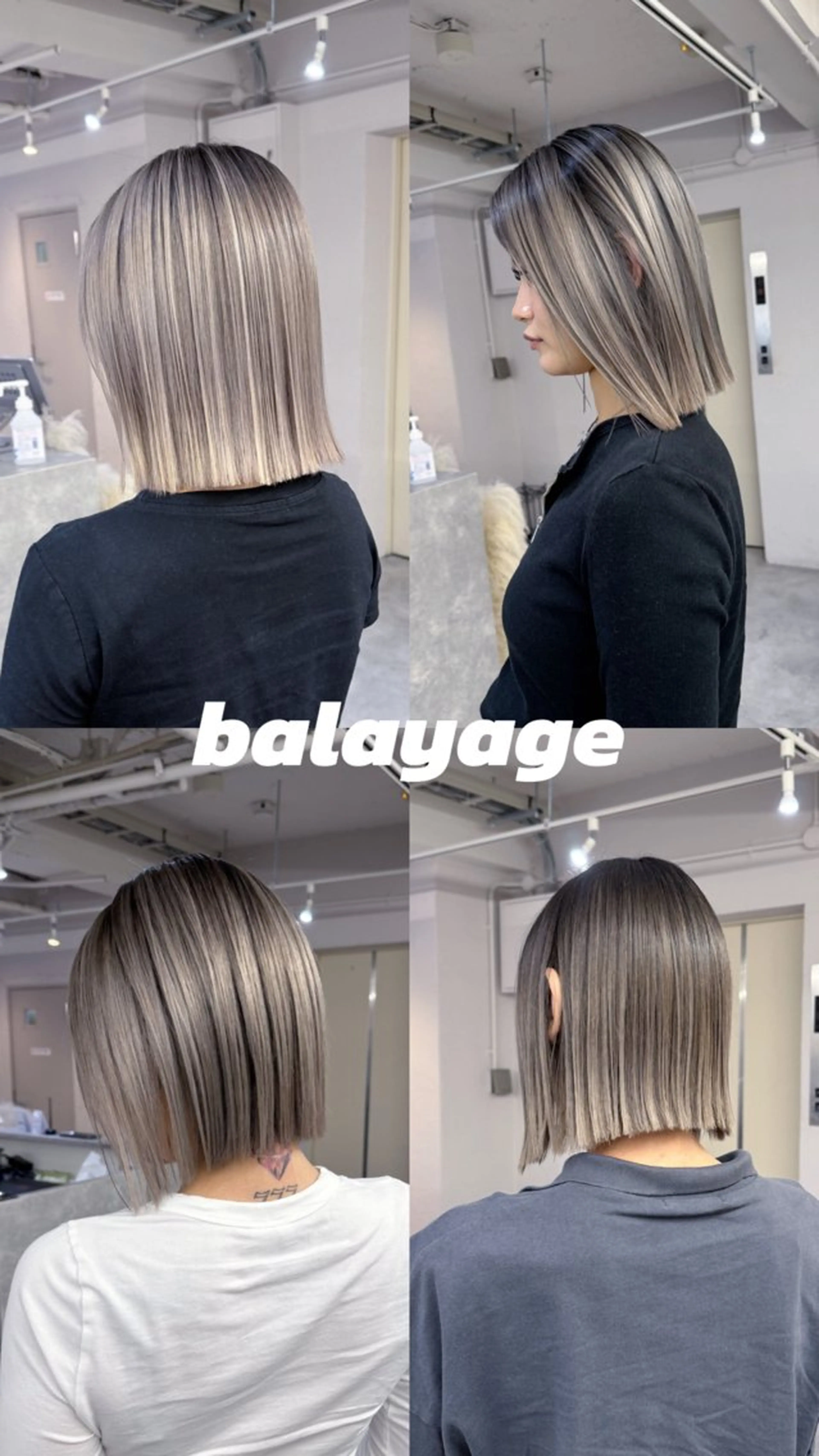 カラー バレイヤージュ 心斎橋ブリーチ特化 rikitoのヘアスタイル