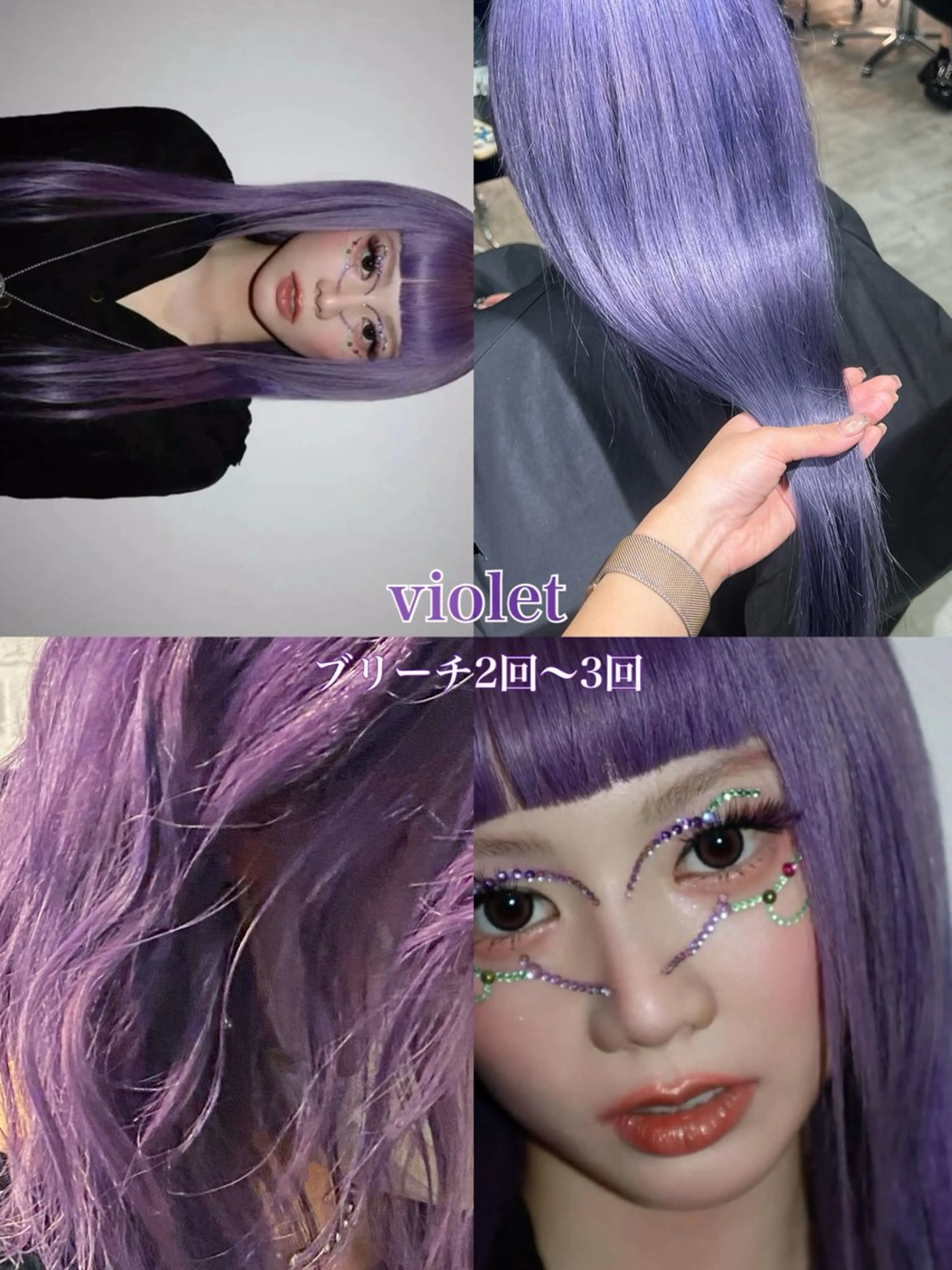 ロング カラー ヘアカラー デザインカラー/ハイ トーン/konomiのヘアスタイル