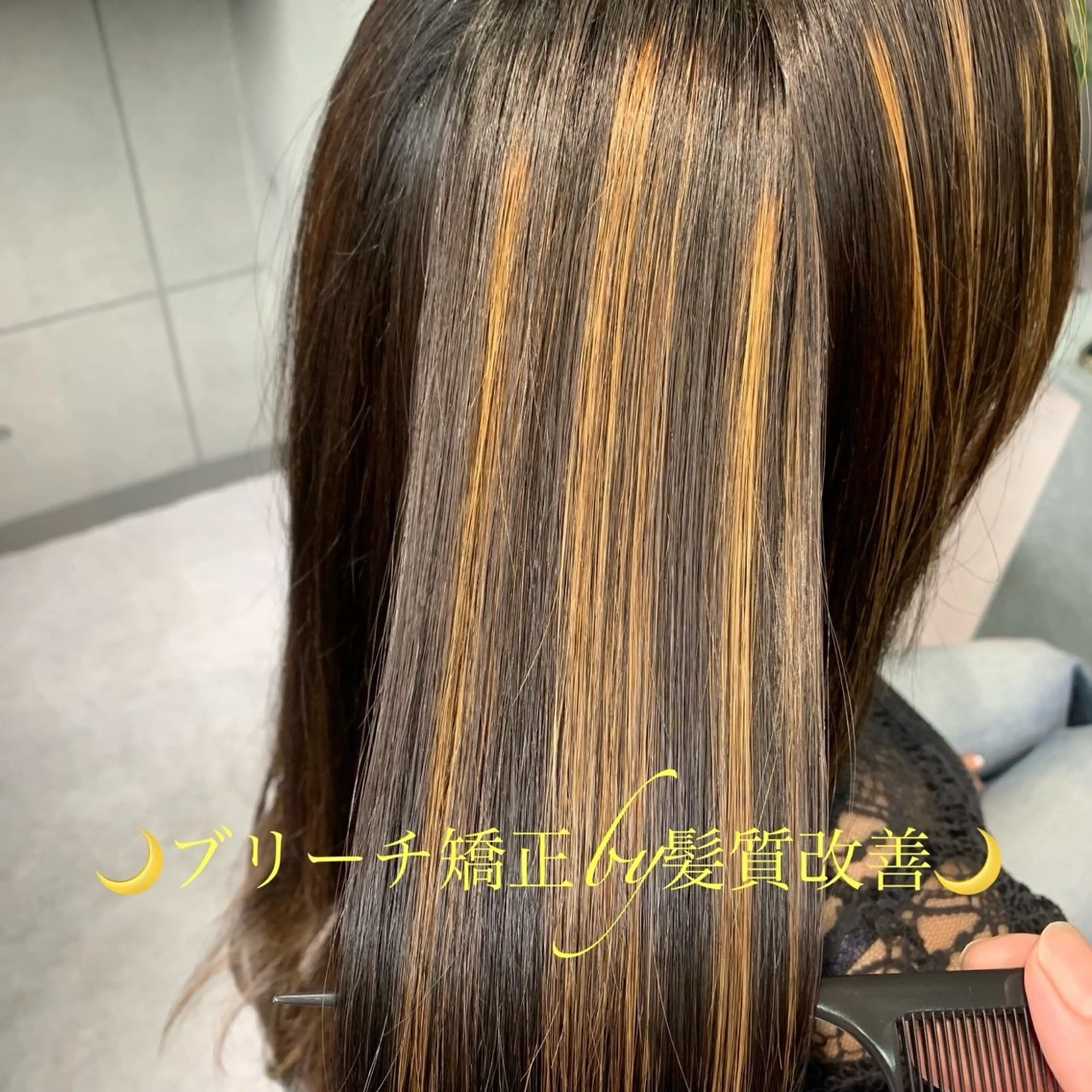 ロング 髪質改善 酸性ストレート Violus GINZAのヘアスタイル