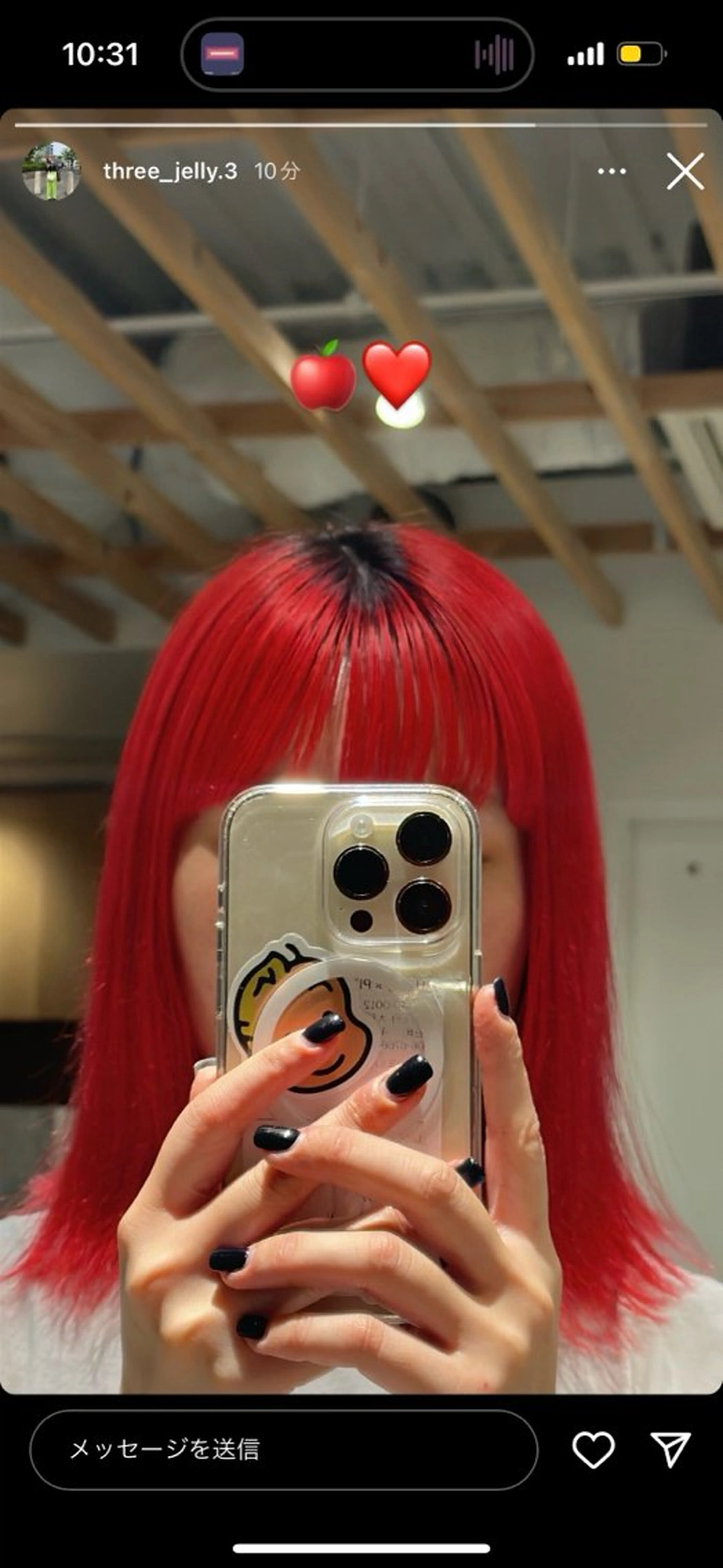 カラー カット ヘアカラー トリートメント 杉本 沙羅のヘアスタイル