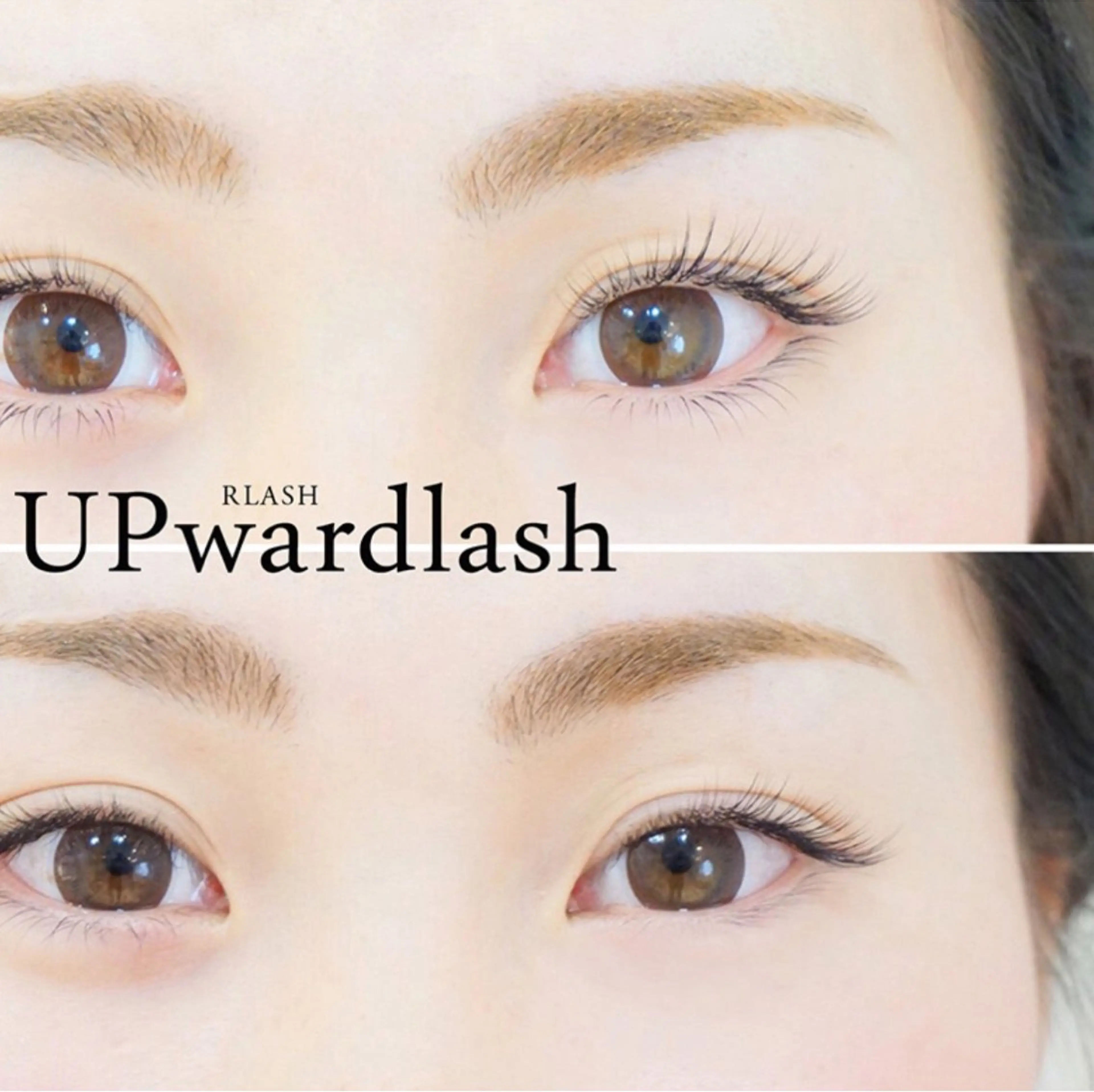 マツエク・マツパ クレアラルーチェ京橋店所属・植田 ひかるのマツエク・マツパデザイン