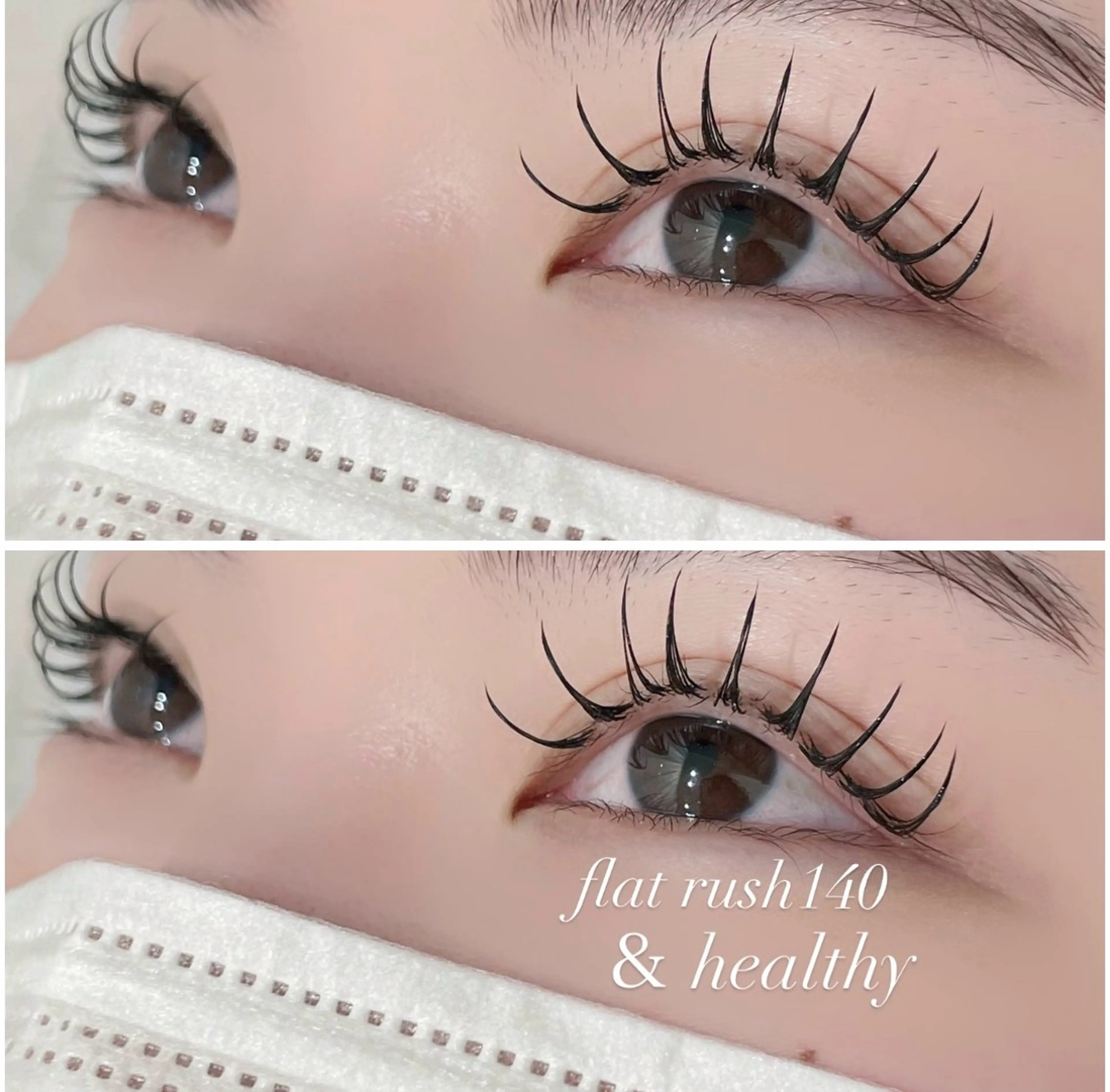 ✨パッチリ目元♪最先端[＆healthy]➕オフ込☆フラットラッシュ140本✨の写真