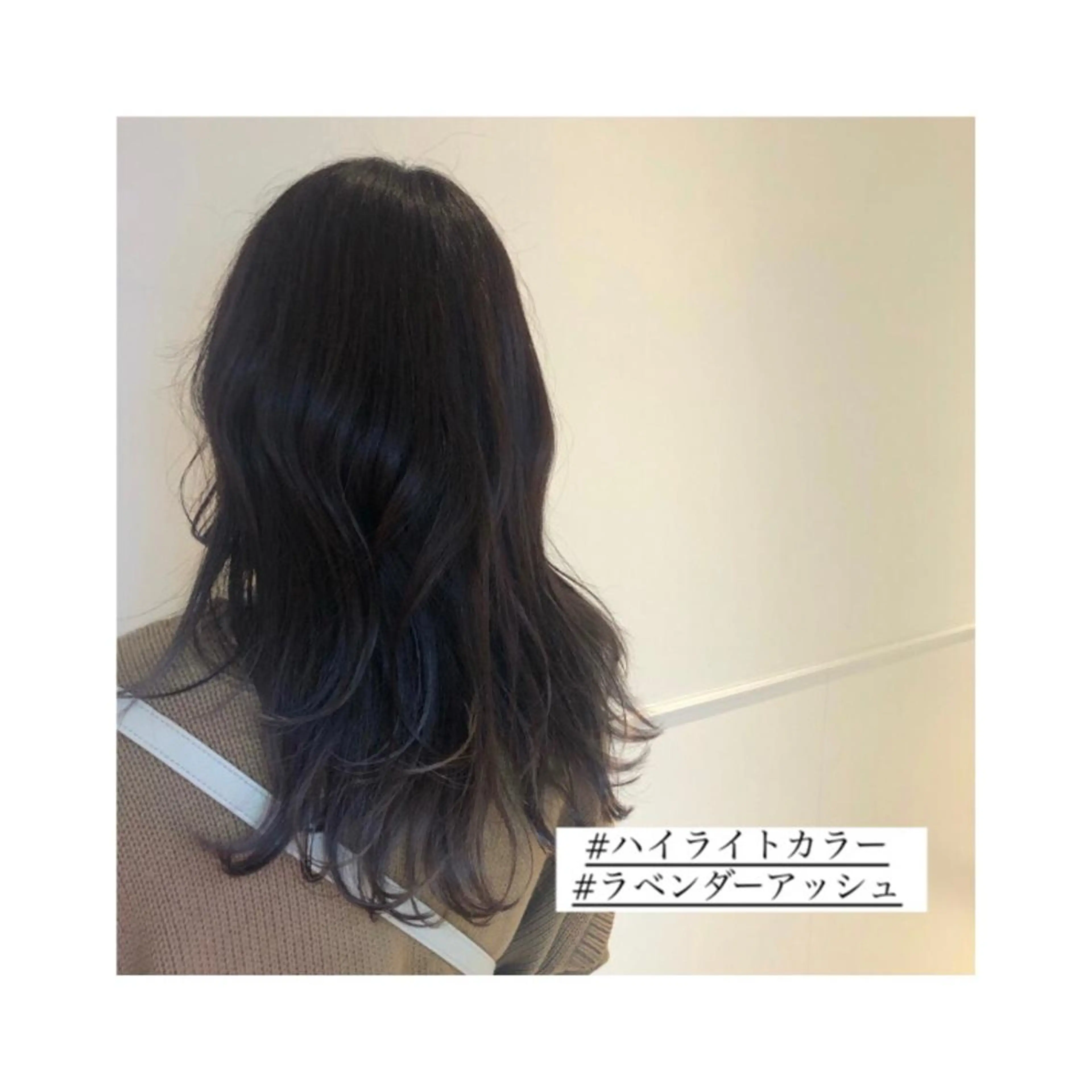 セミロング カラー パーマ ヘアアレンジ メンズ キッズ ネイル マツエク・マツパ 🫧垢抜けヘア🫧 SHIORIのヘアスタイル