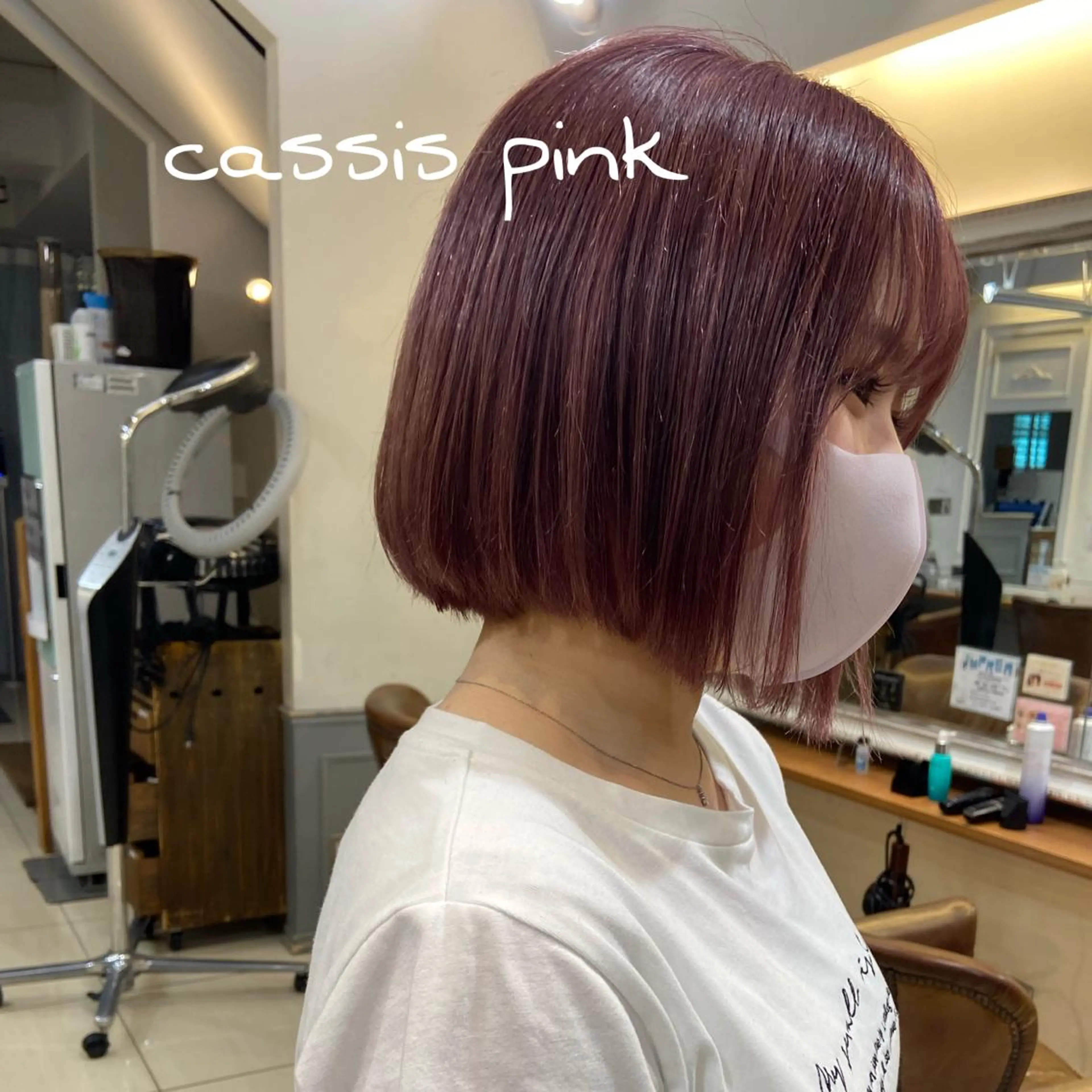 ショート カラー カシス ピンクカラー ボブ ブリーチ/miinaのヘアスタイル