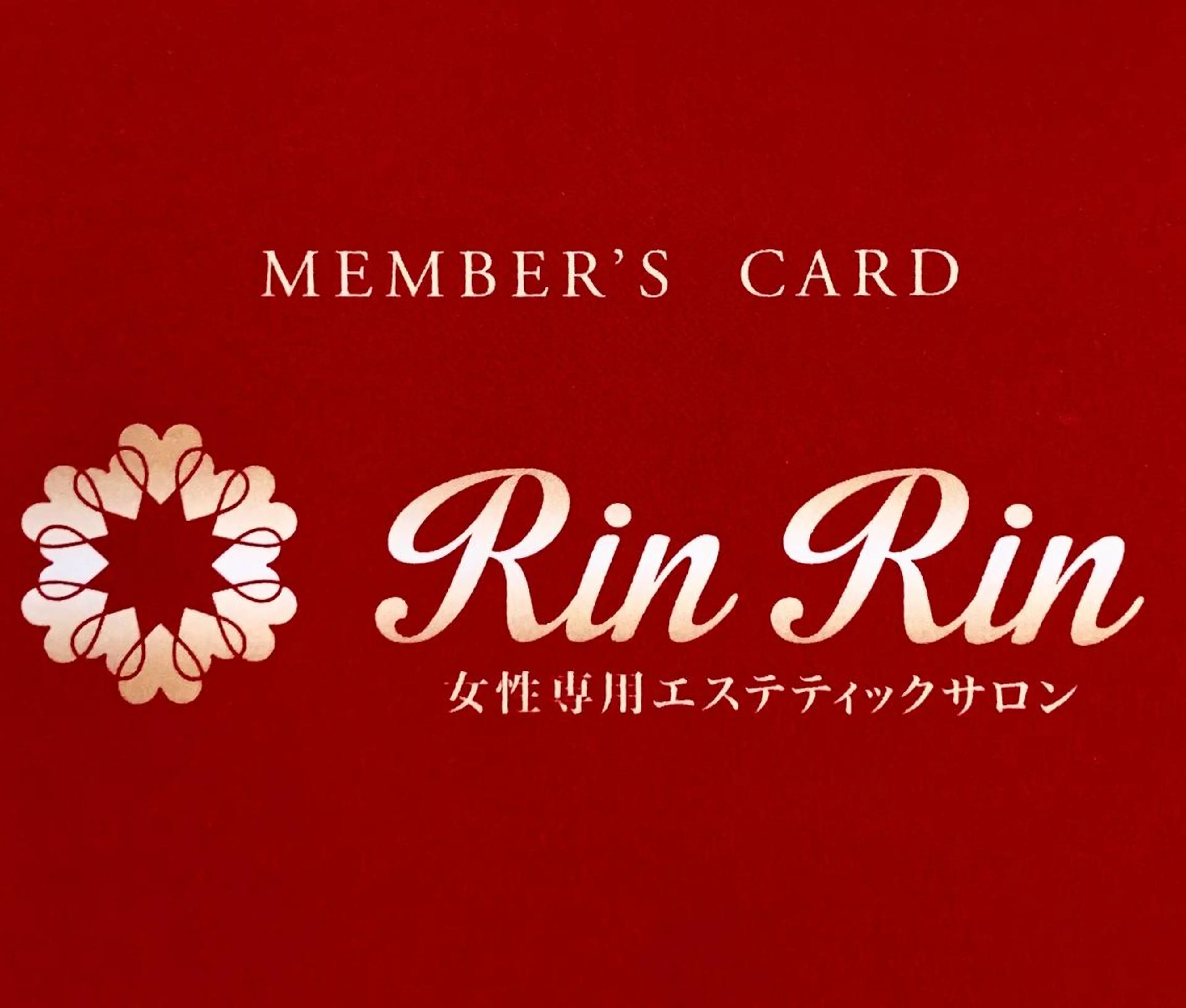 RinRin 岡崎店のエステ・リラクイメージ