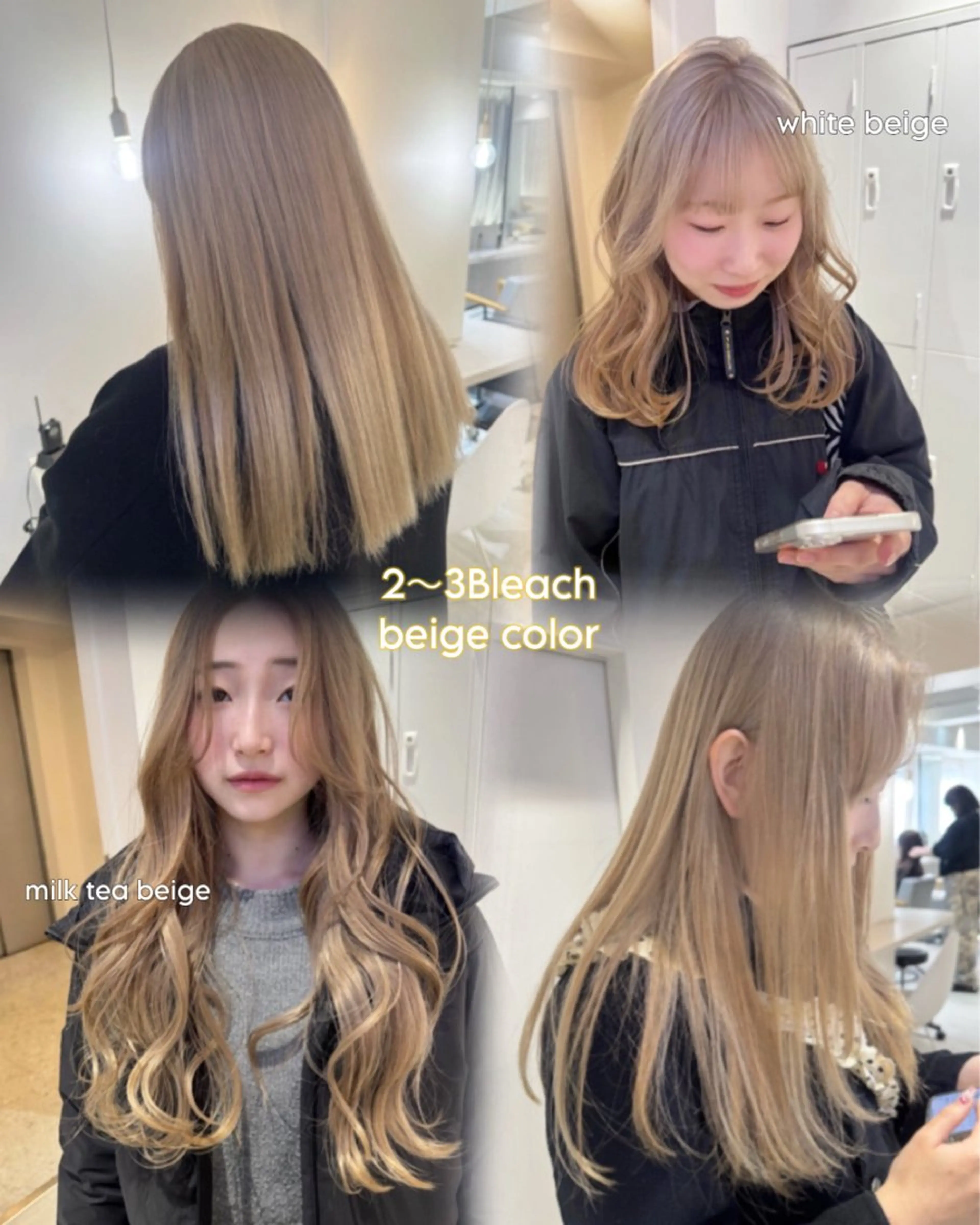 セミロング カラー ベージュカラー ブリーチ 透明感カラー ヘアカラー トリートメント Ami/艶カラー/ レイヤー/ハイトーンのヘアスタイル
