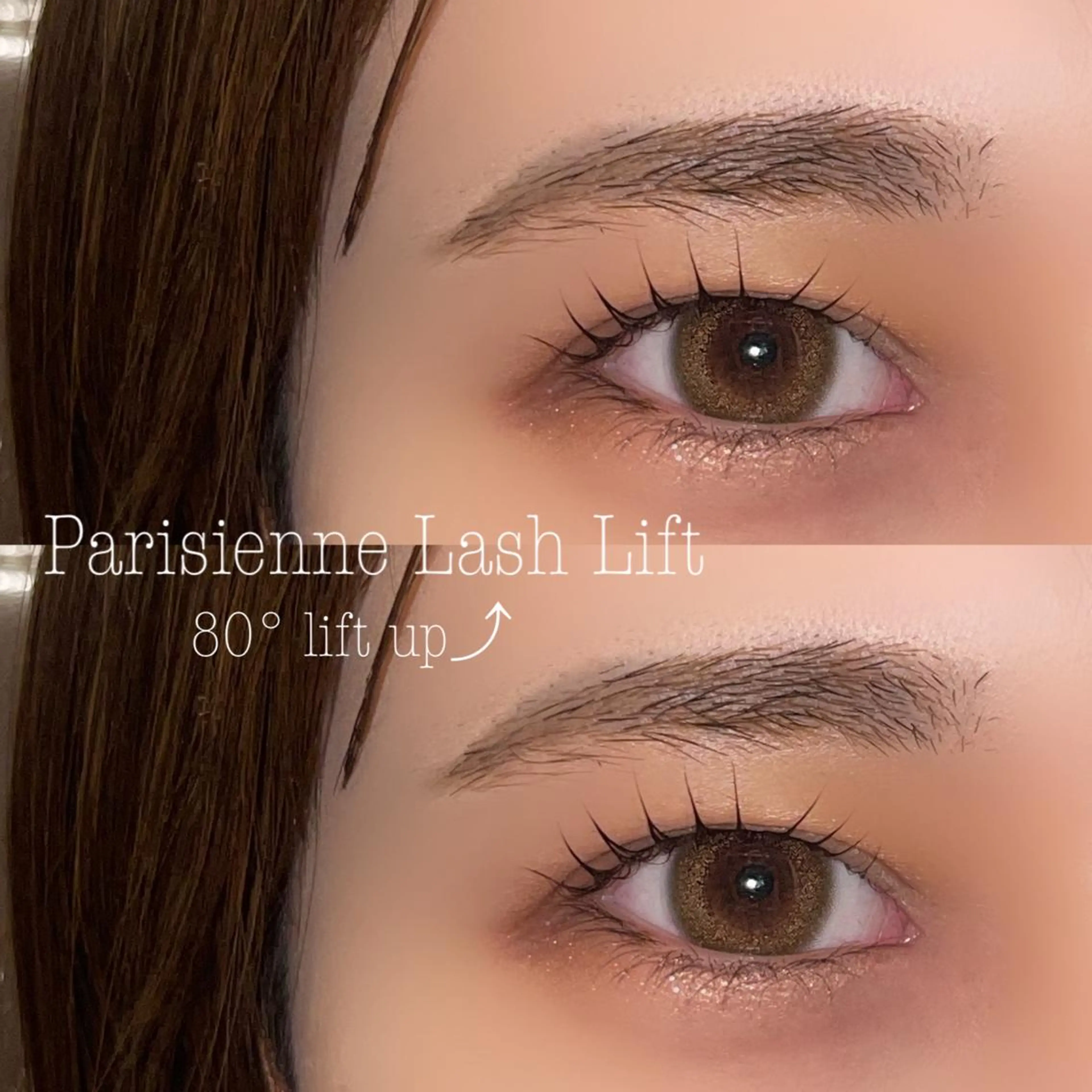 マツエク・マツパ マツパ 森川 紋茄のマツエク・マツパデザイン