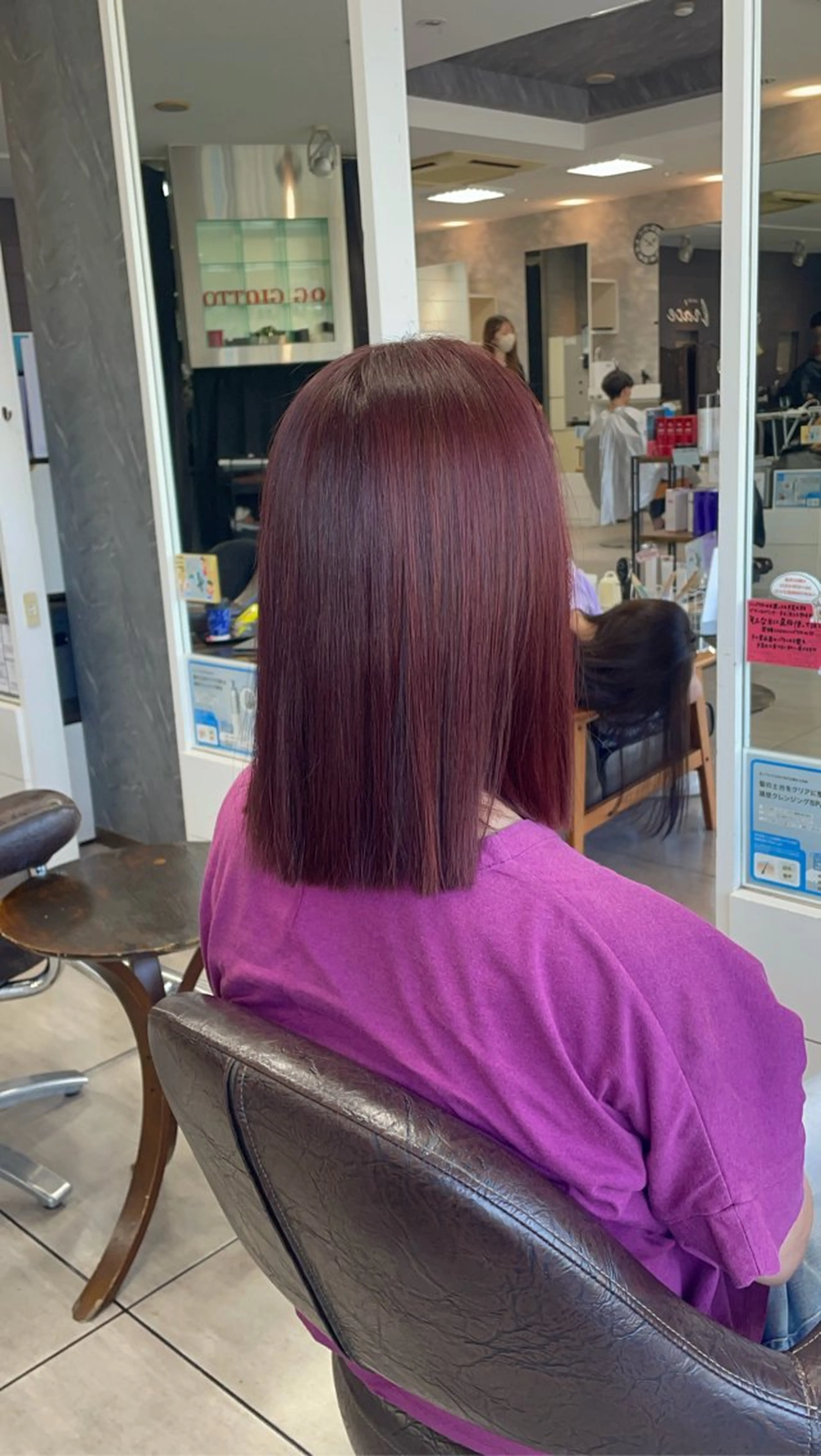 ミディアム カラー カット ヘアカラー トリートメント 似合わせ/前髪カット /店長   村上直也のヘアスタイル