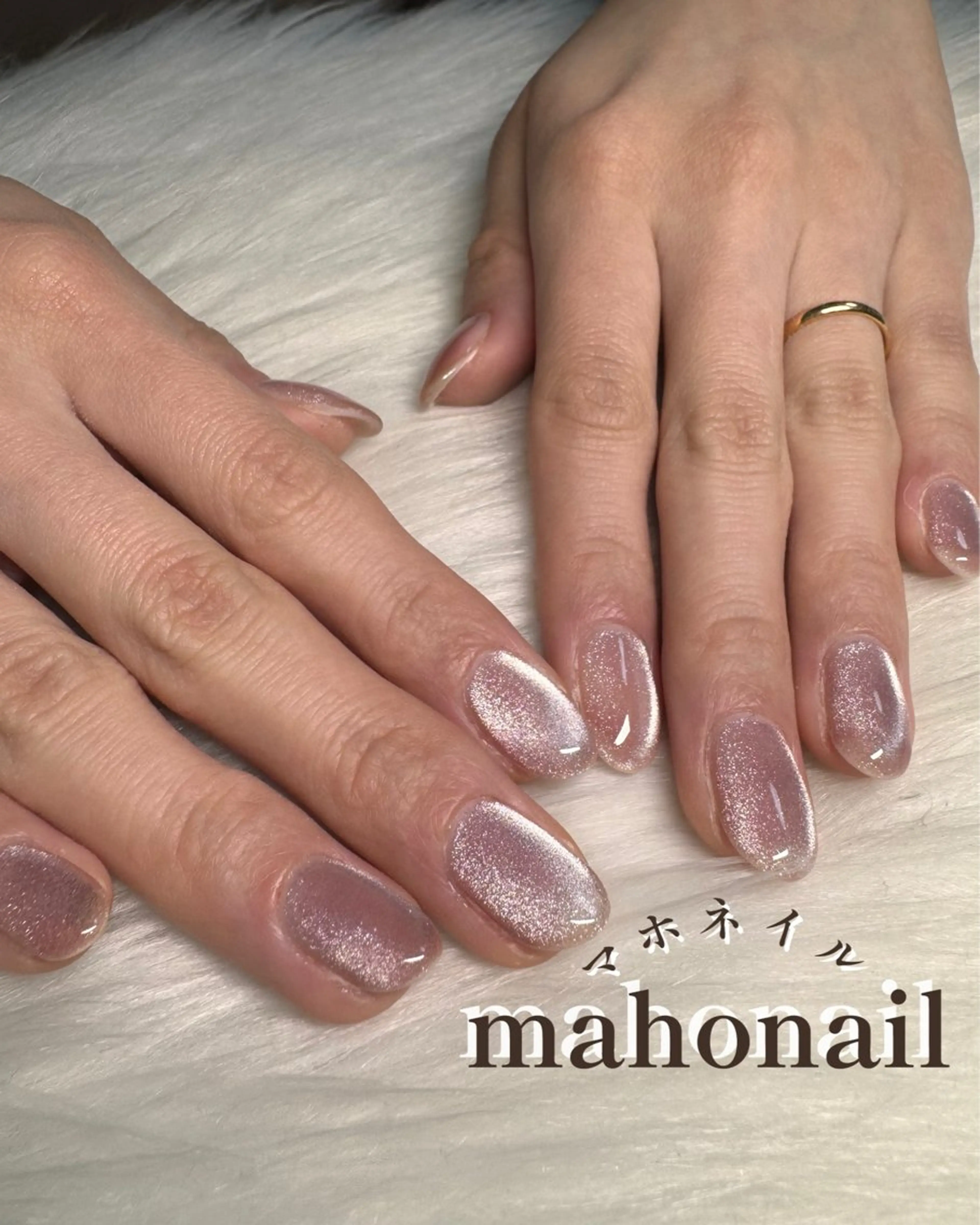 ネイル マグネットネイル ワンカラーネイル ピンク maho nail マホネイルのネイルデザイン
