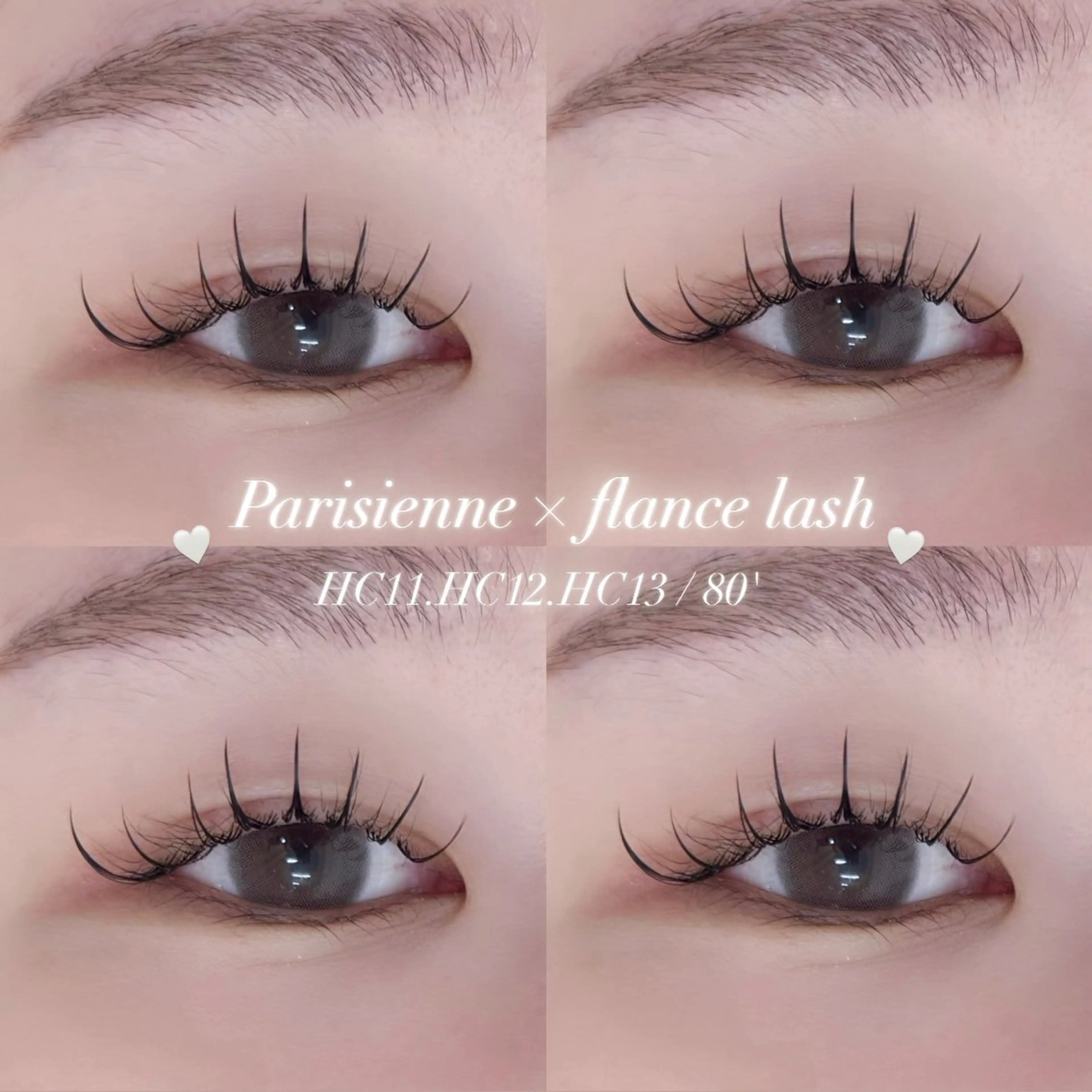 マツエク・マツパ マツエク 🩶KIREIE SAKURA🩶のマツエク・マツパデザイン