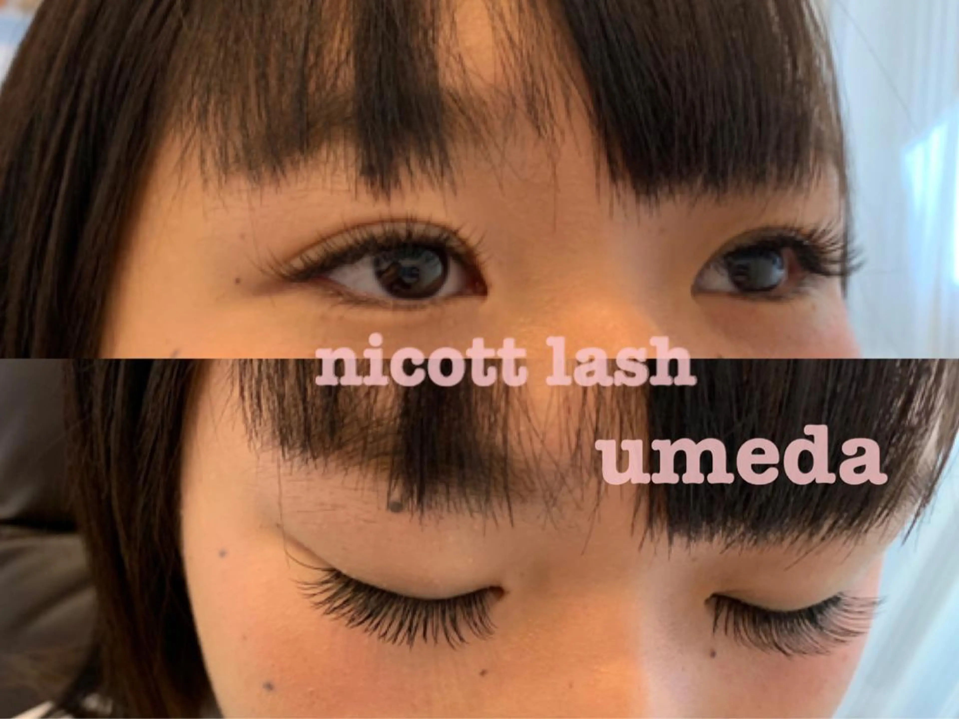 マツエク・マツパ フラットラッシュ Jカール ナチュラル サクラブロウ第4ビル 梅田のマツエク・マツパデザイン