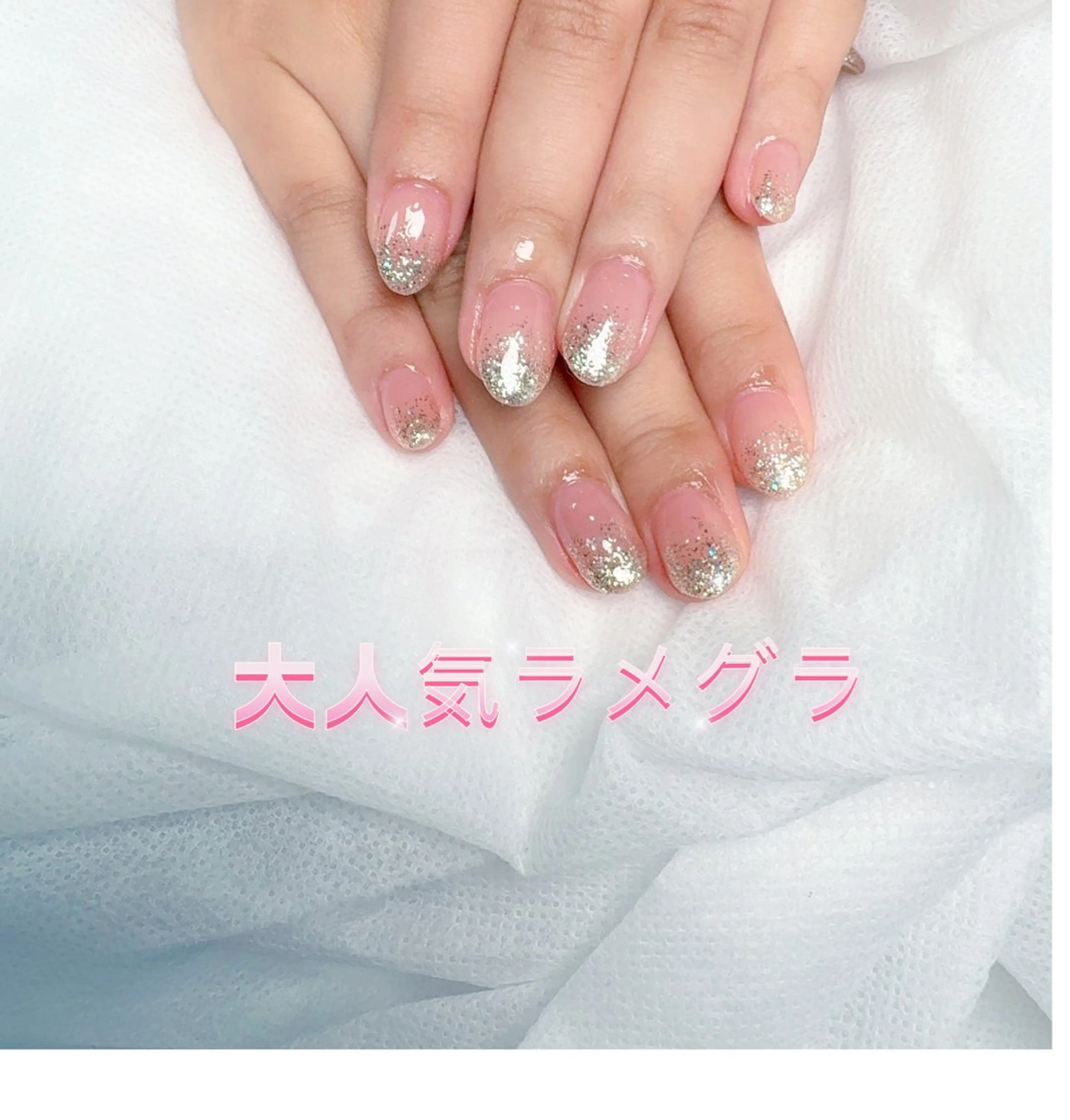 ネイル pink ladyサロン所属・べ にのネイルデザイン