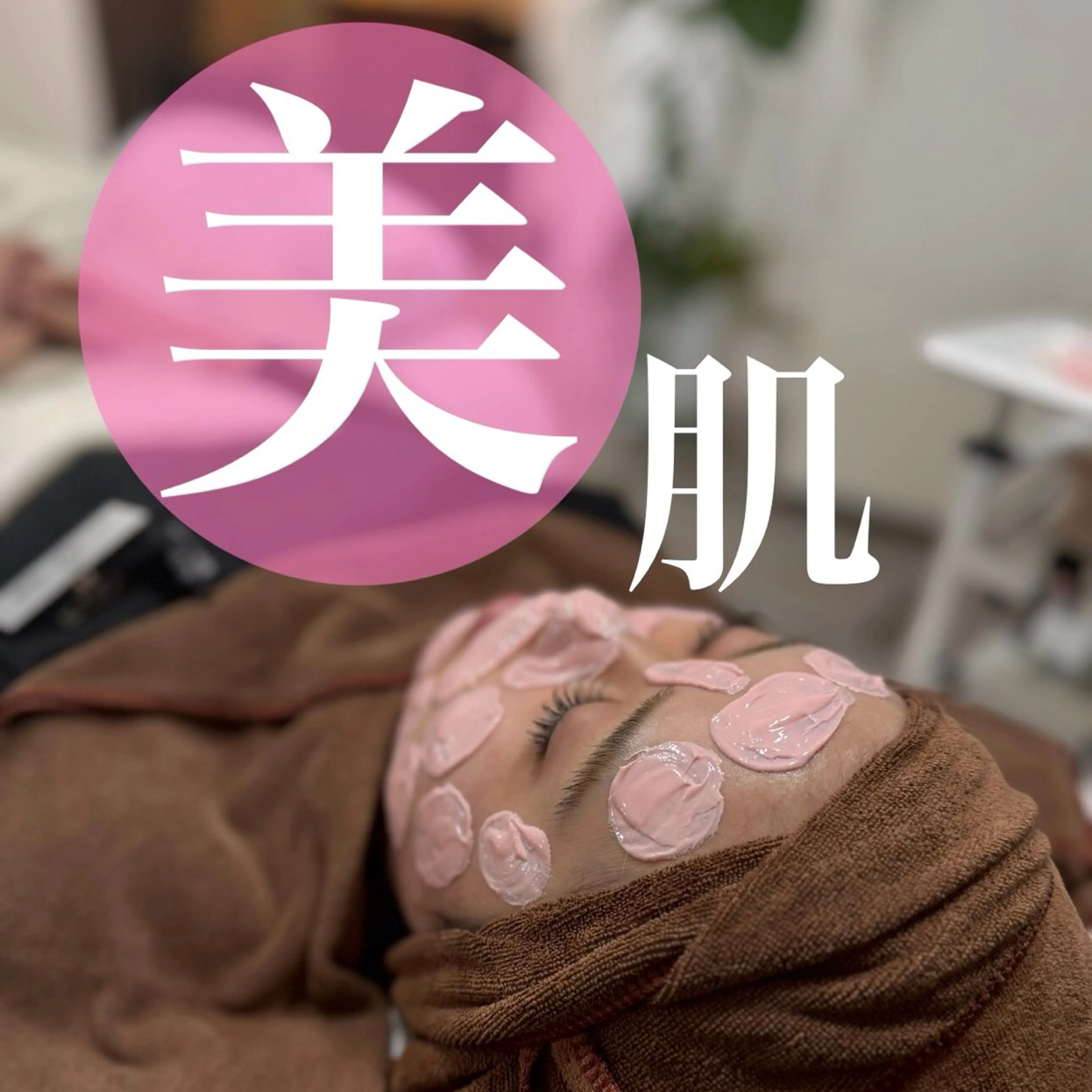 Relief 🕊️のマツエク・マツパデザイン