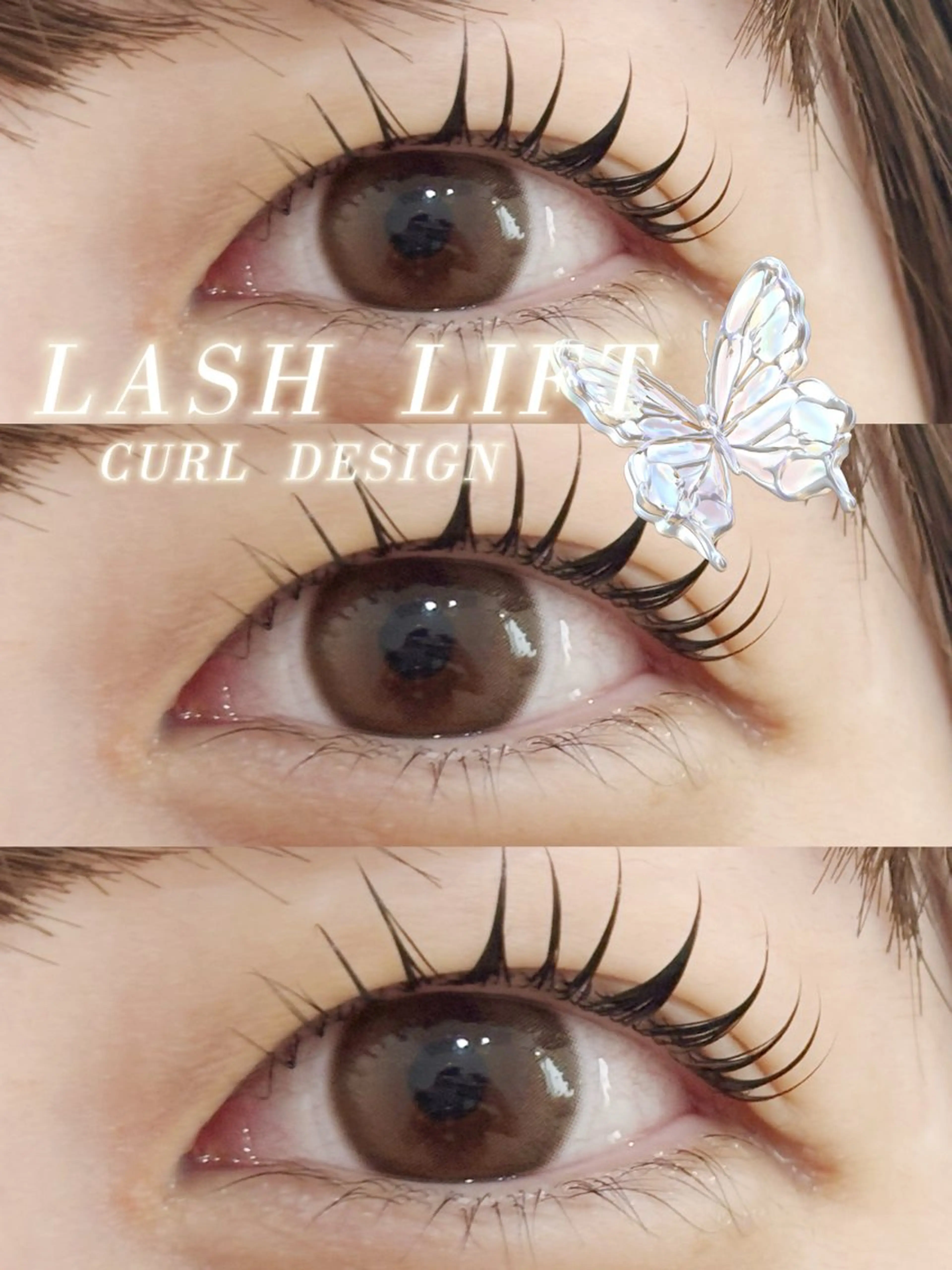 マツエク・マツパ EYELA長岡旭岡店所属・EYELAモデル募集 あてねの眉毛・アイブロウイメージ