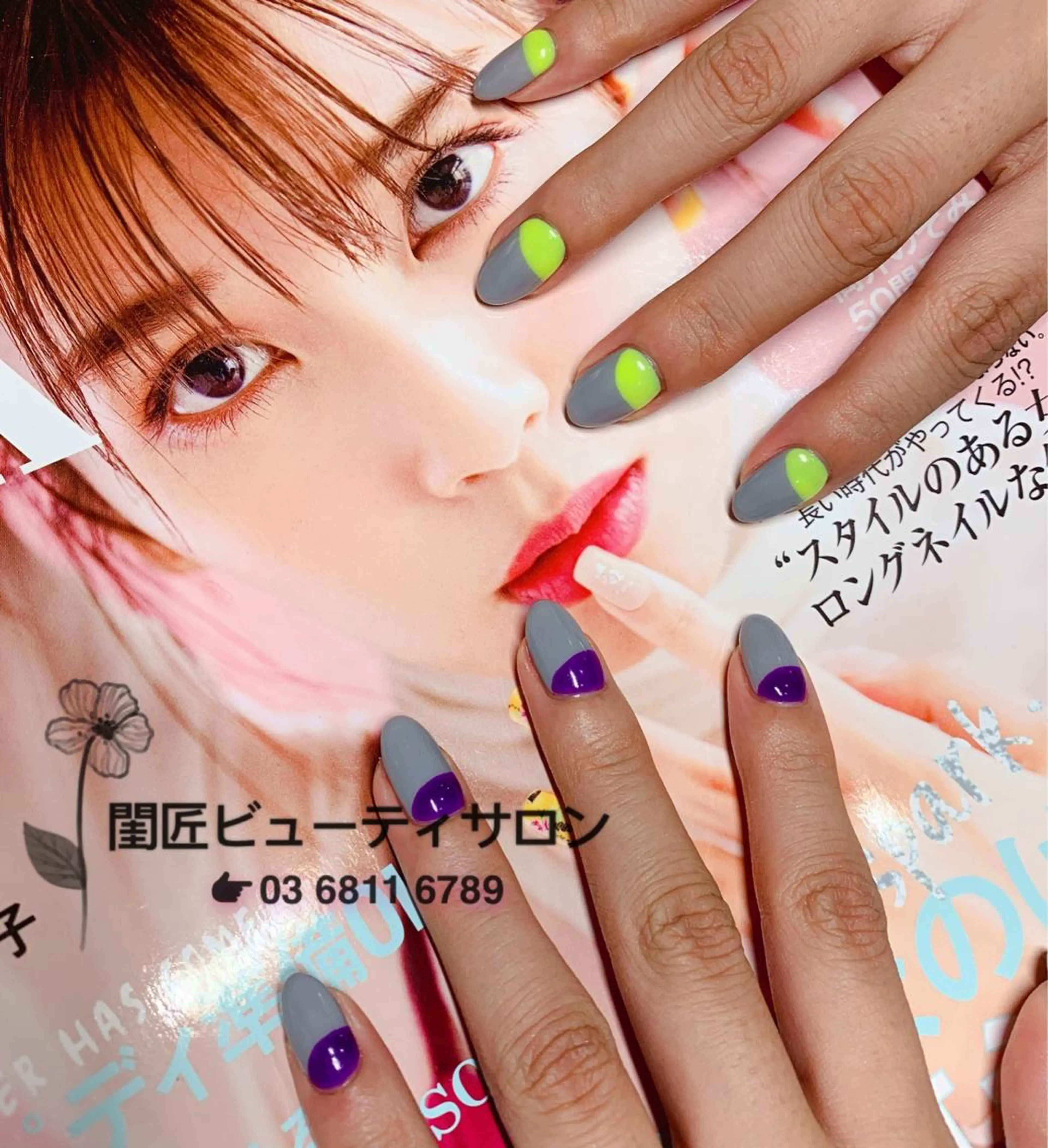 ネイル ハンドネイル 閨匠 上野店のネイルデザイン