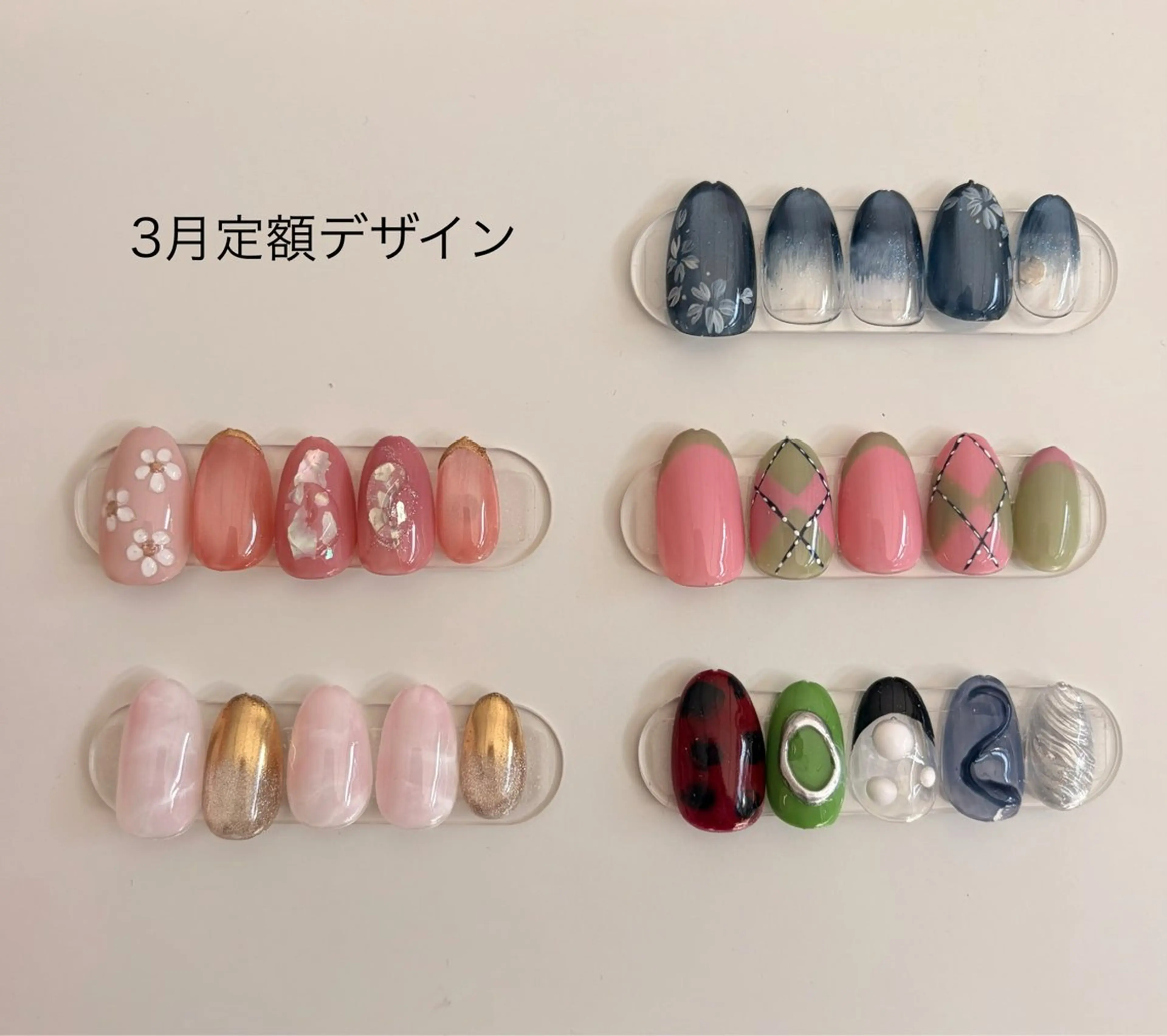 ネイル ハンドネイル 吉川市 ネイルサロンLのネイルデザイン