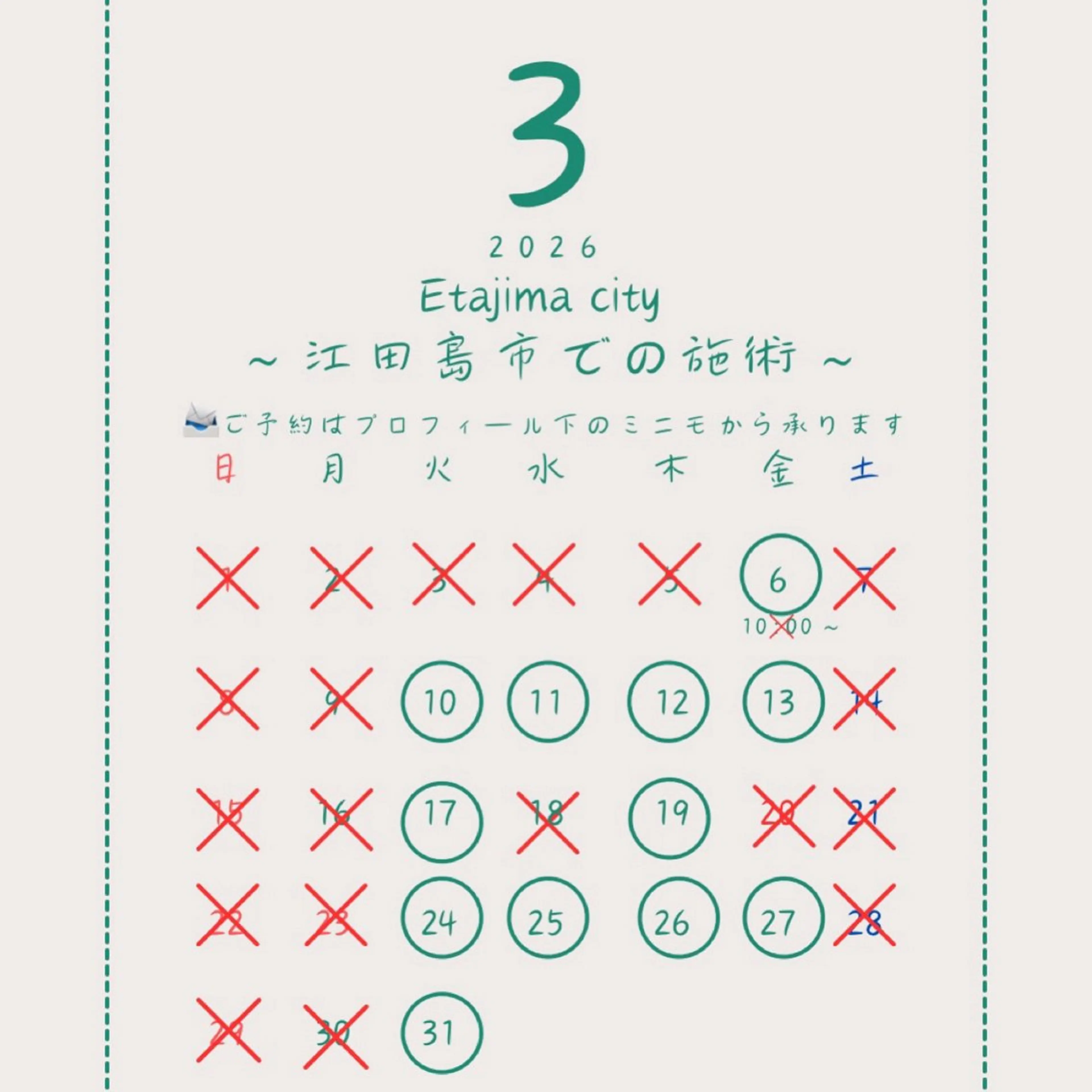 ネイル フットネイル y-neil | ニュアンスネイルのネイルデザイン