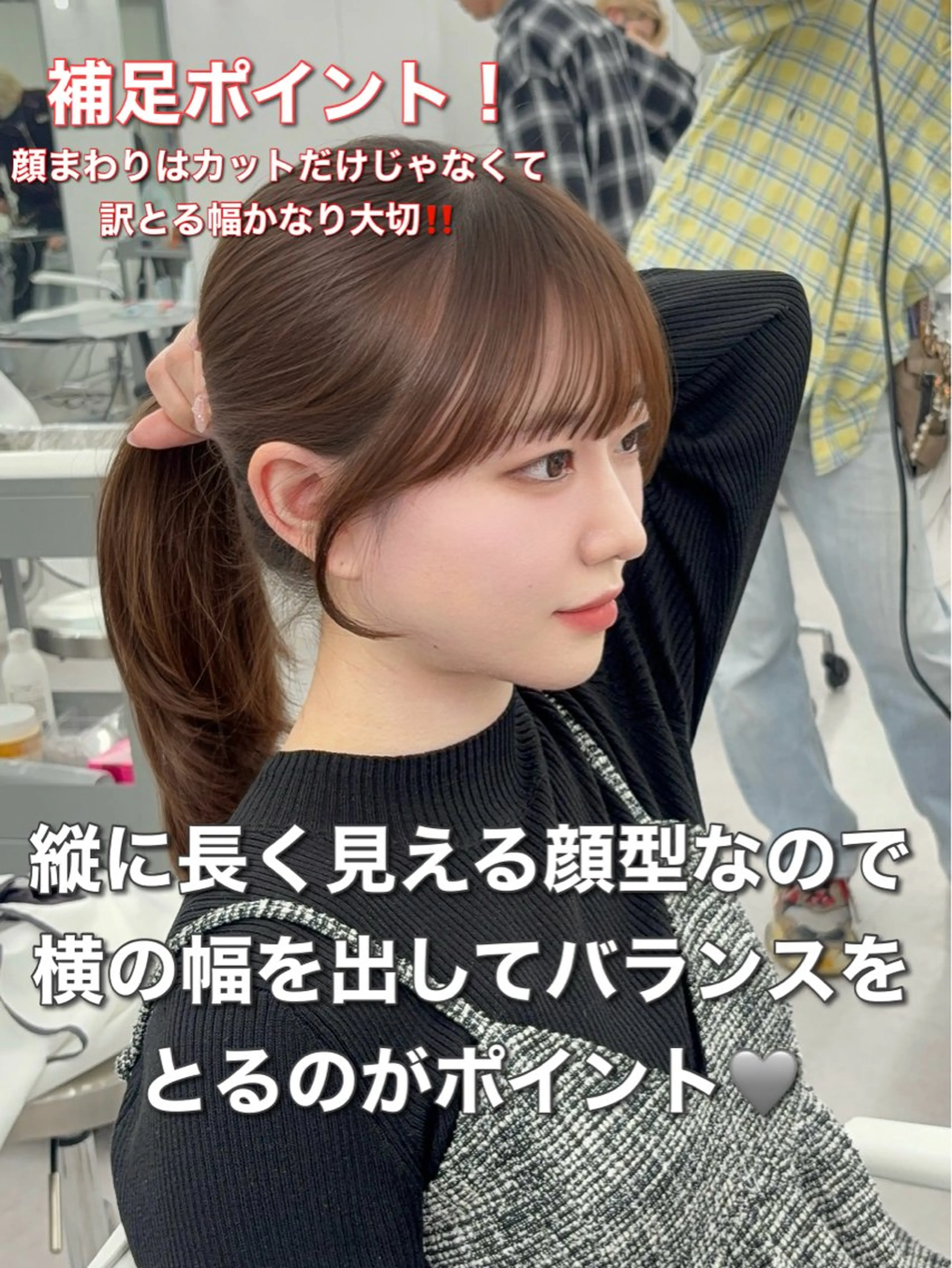 ロング カラー レイヤーカット 小顔カット カット ヘアカラー トリートメント 韓国ヘア/レイヤー/ 顔まわり足立遥奈のヘアスタイル