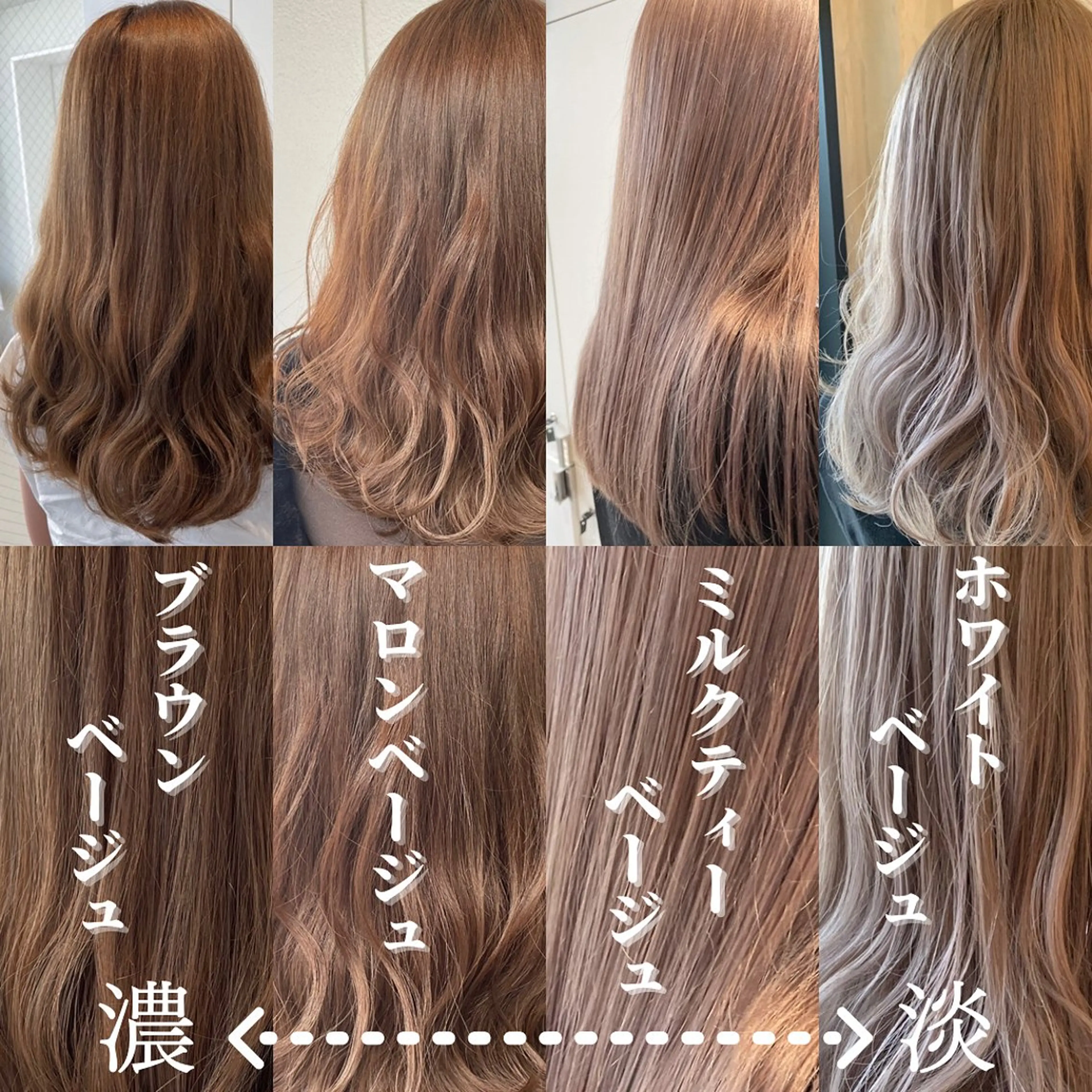 ロング カラー ヘアアレンジ 《暖色/韓国hair 》🇰🇷桑原ユキネのヘアスタイル