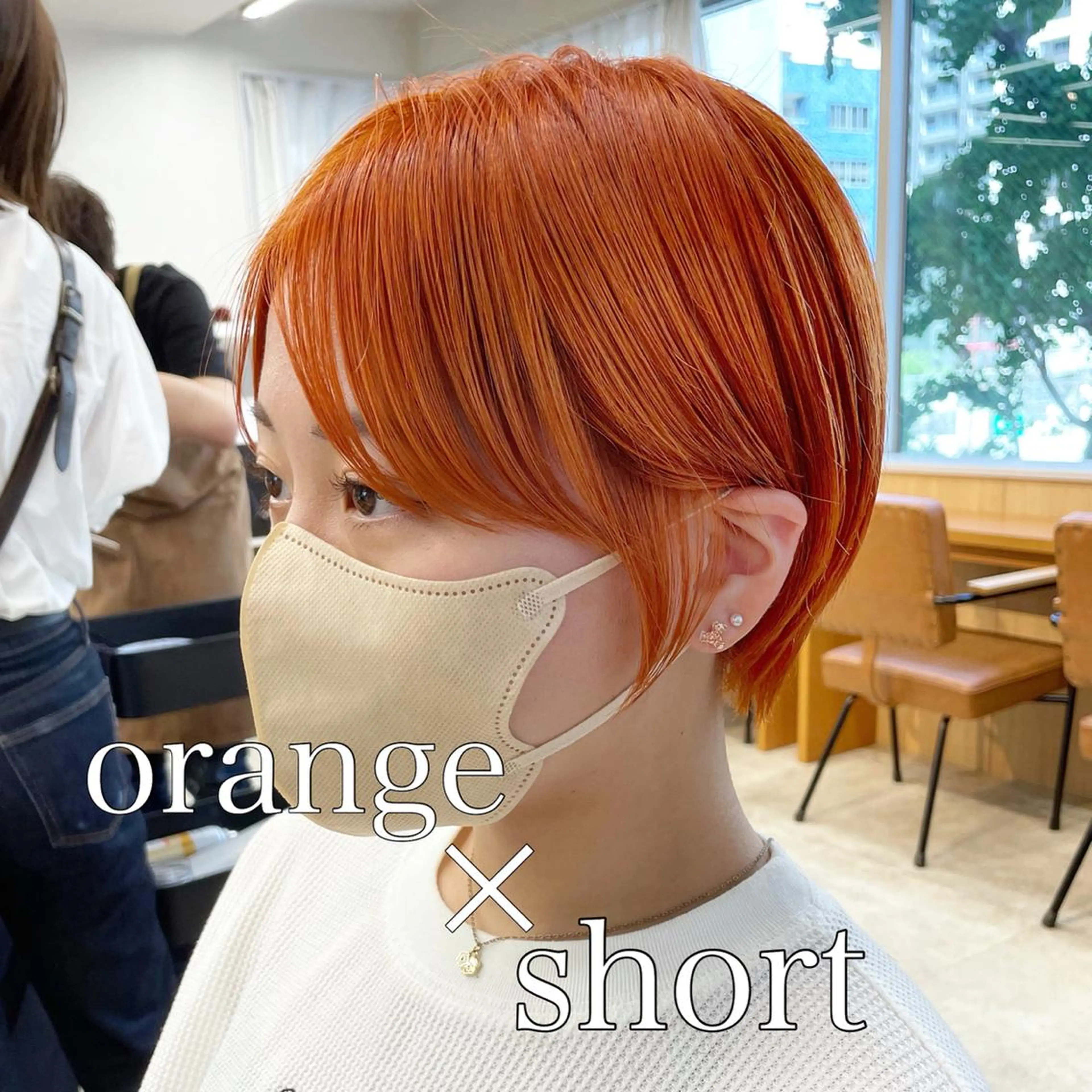 ショート カラー sand  S Ginza所属・🌟sand🌟 丸山悠斗のヘアスタイル