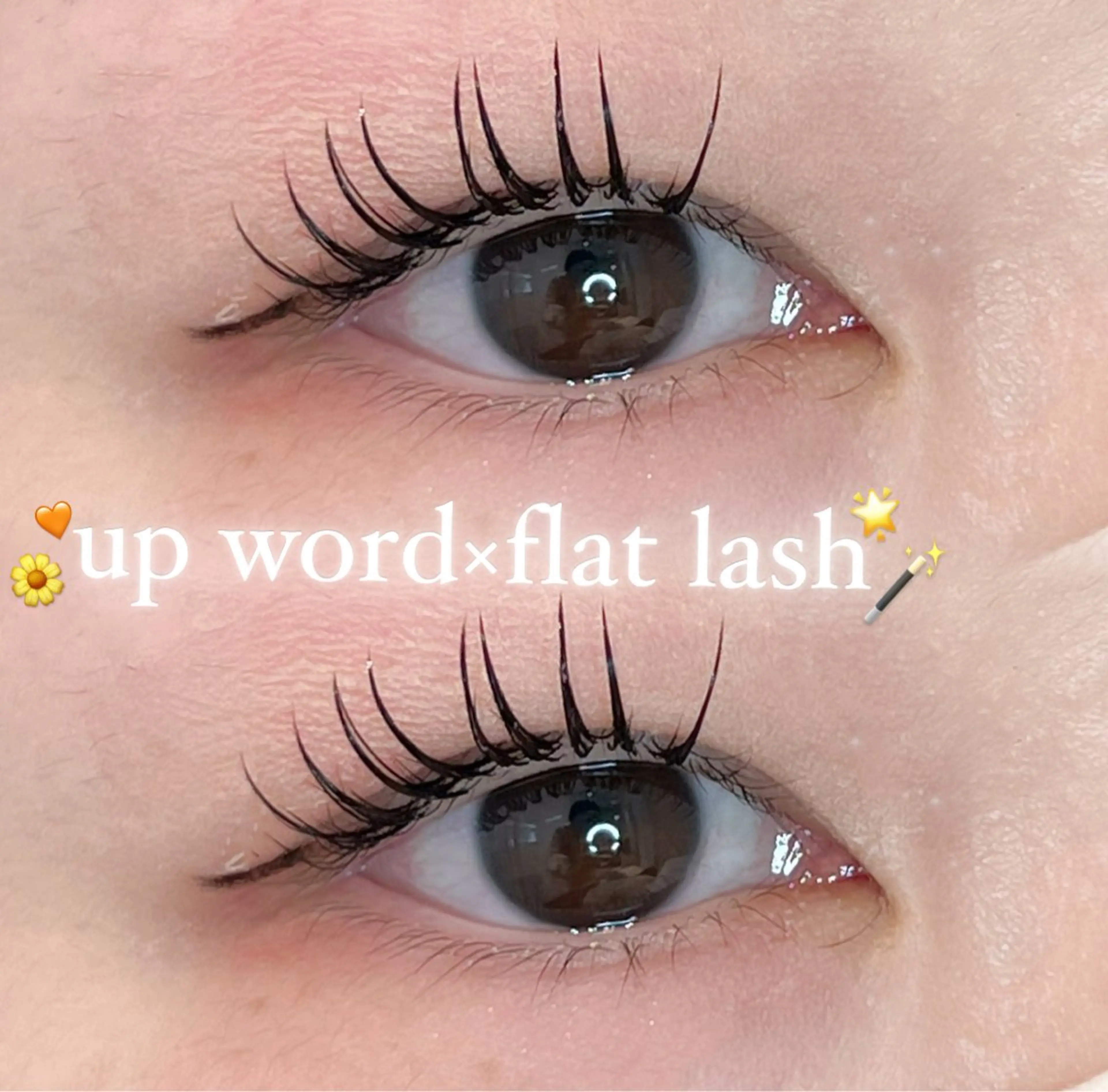 マツエク・マツパ アップワードラッシュ マツエク eyelist ayaka🍨のマツエク・マツパデザイン