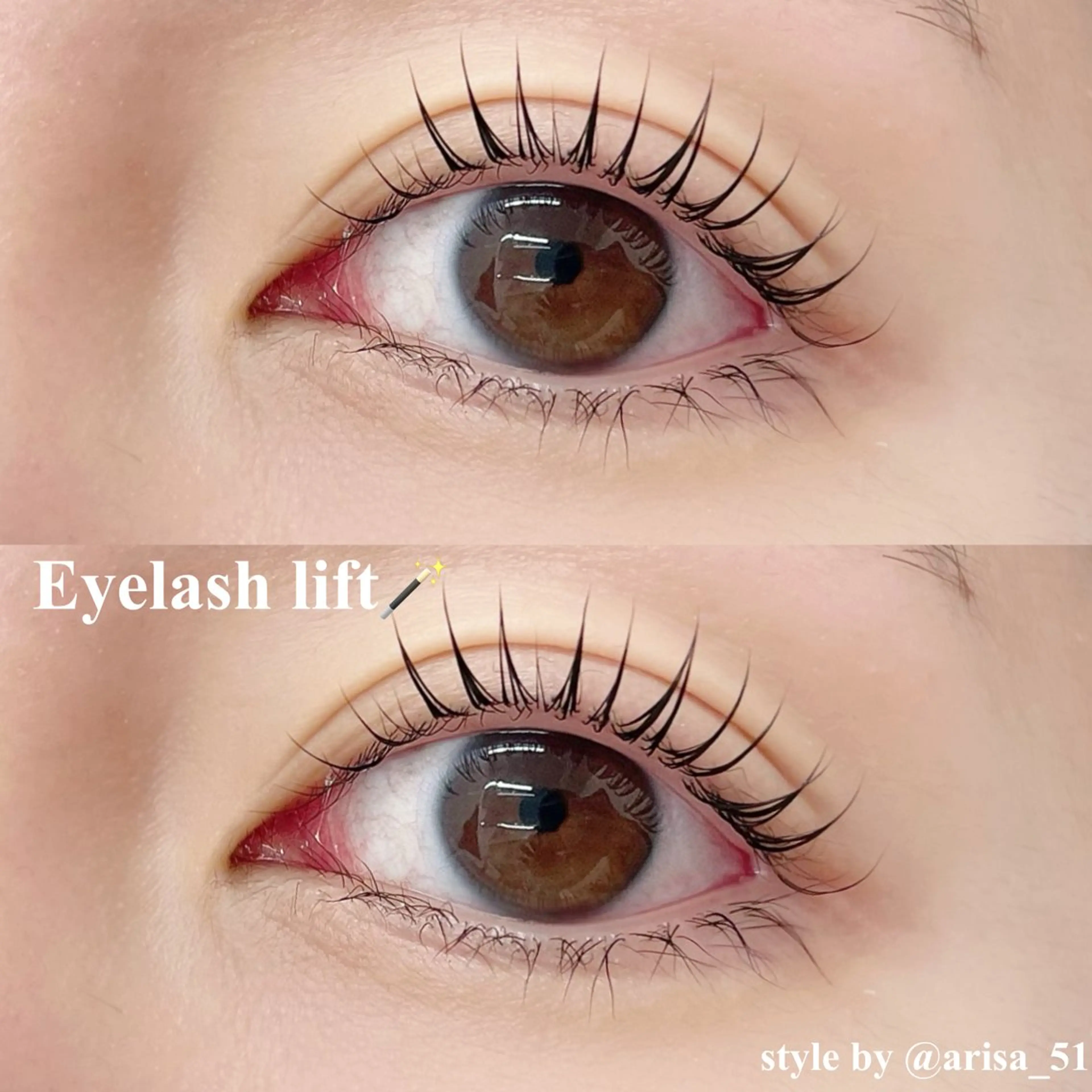 まつ毛パーマ or パリジェンヌラッシュリフト ¥6500の写真