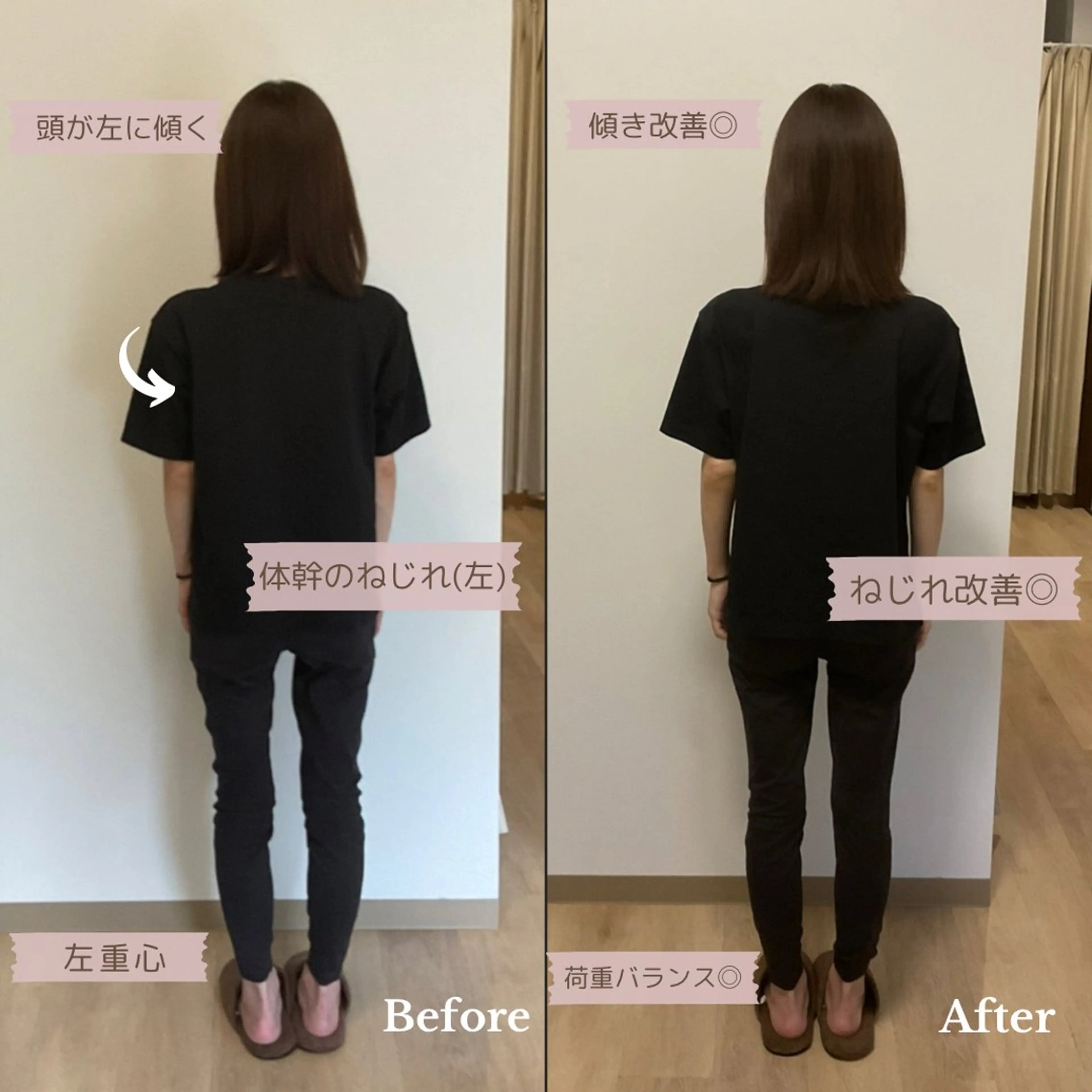 リラク フィジカルケア&ボディメイク may lily所属・メイリリー sachi🌿のエステ・リラクイメージ