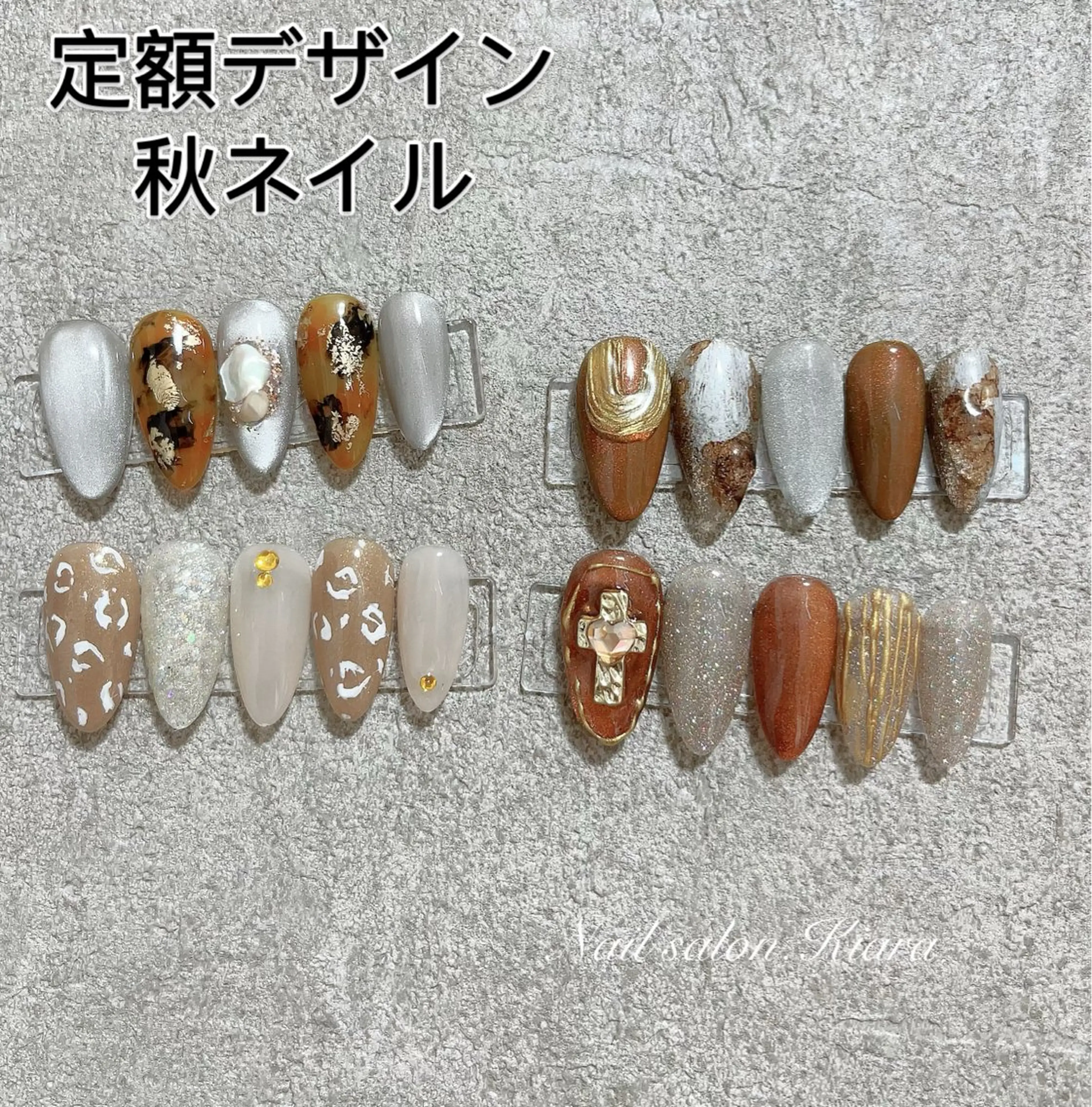 ネイル 🍭Kiara Nail🍭のネイルデザイン