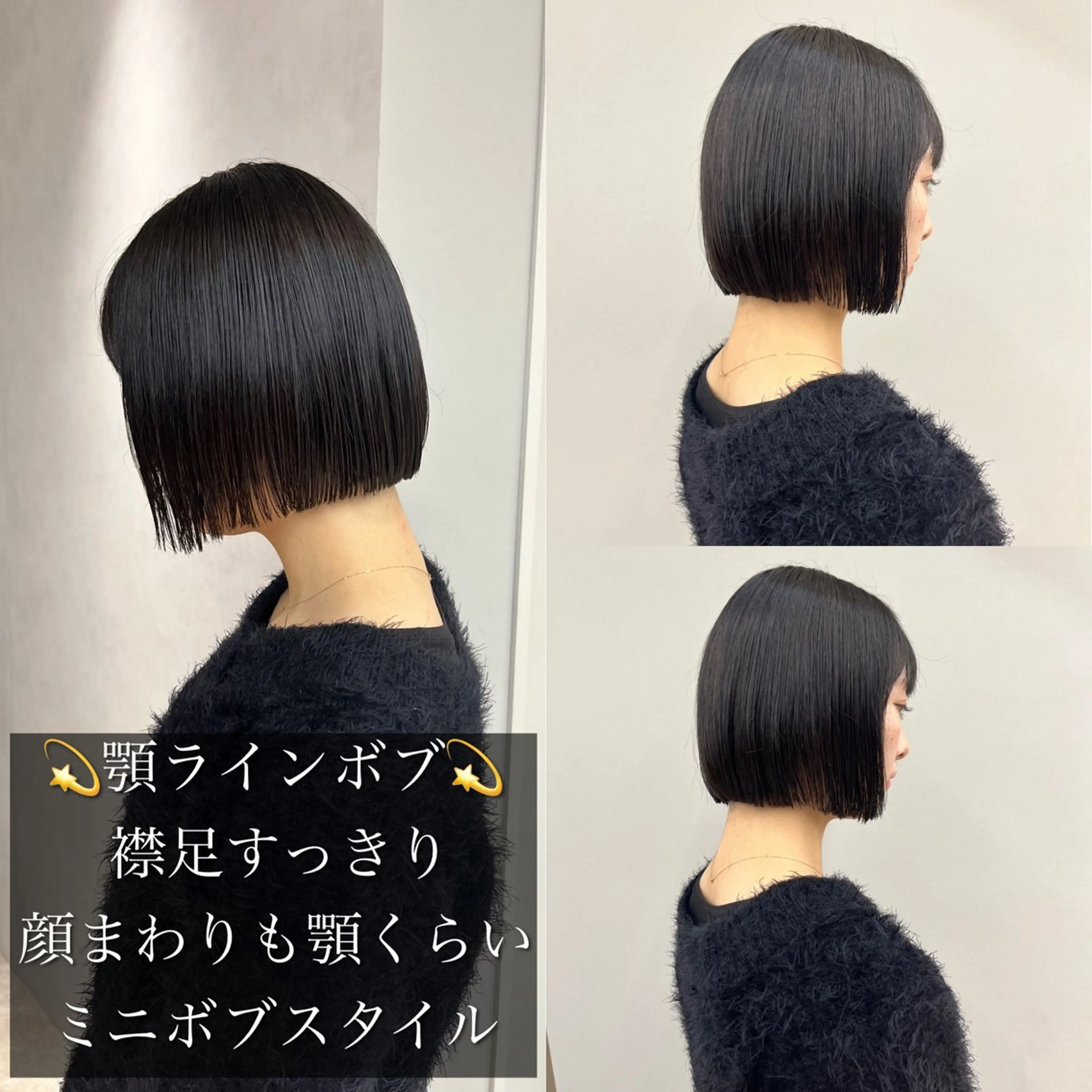 ショート カラー 池袋/似合わせ/縮毛 髪質改善【ugen】のヘアスタイル