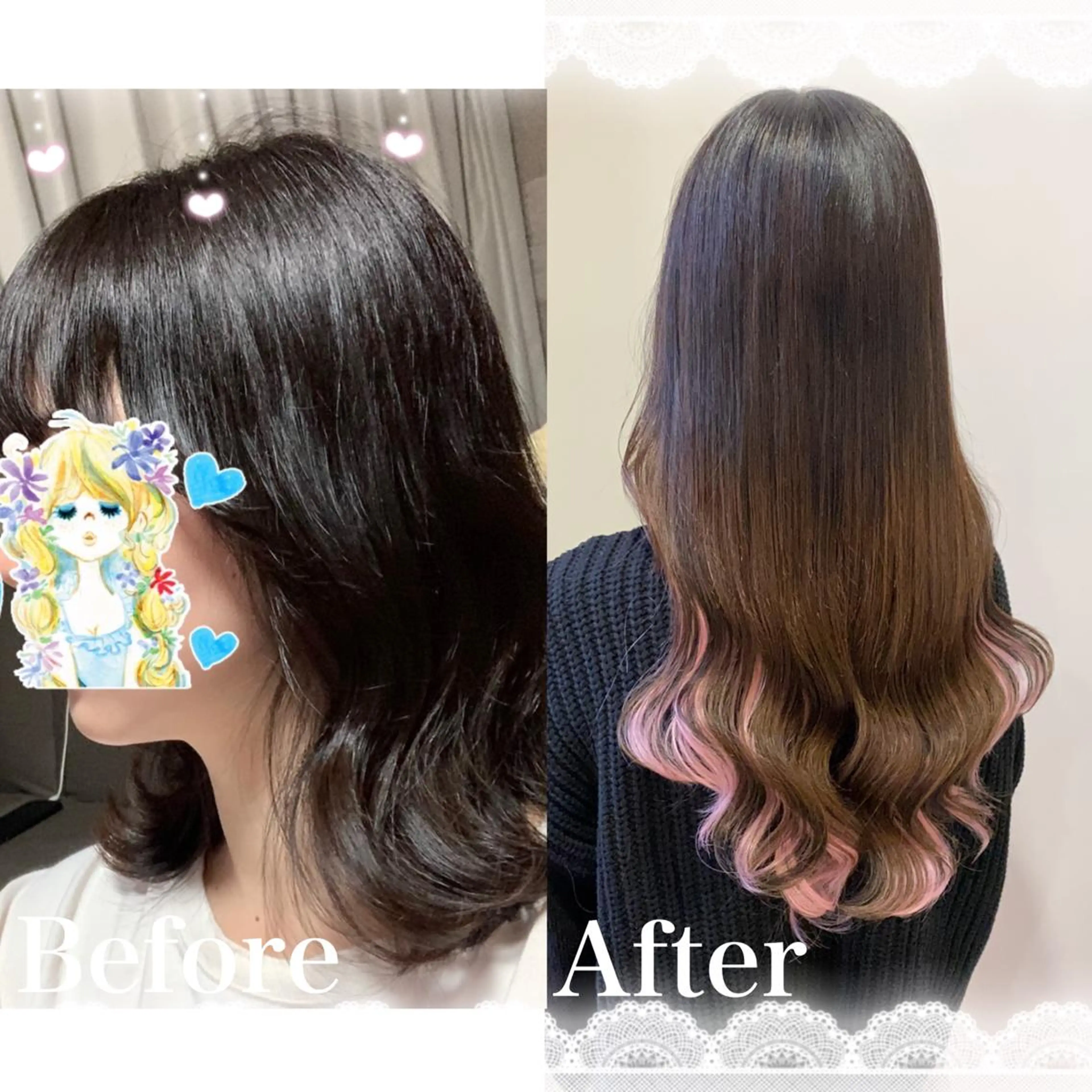 ロング すみす🎀ヘアメ/ 艶カラー/エクステのヘアスタイル