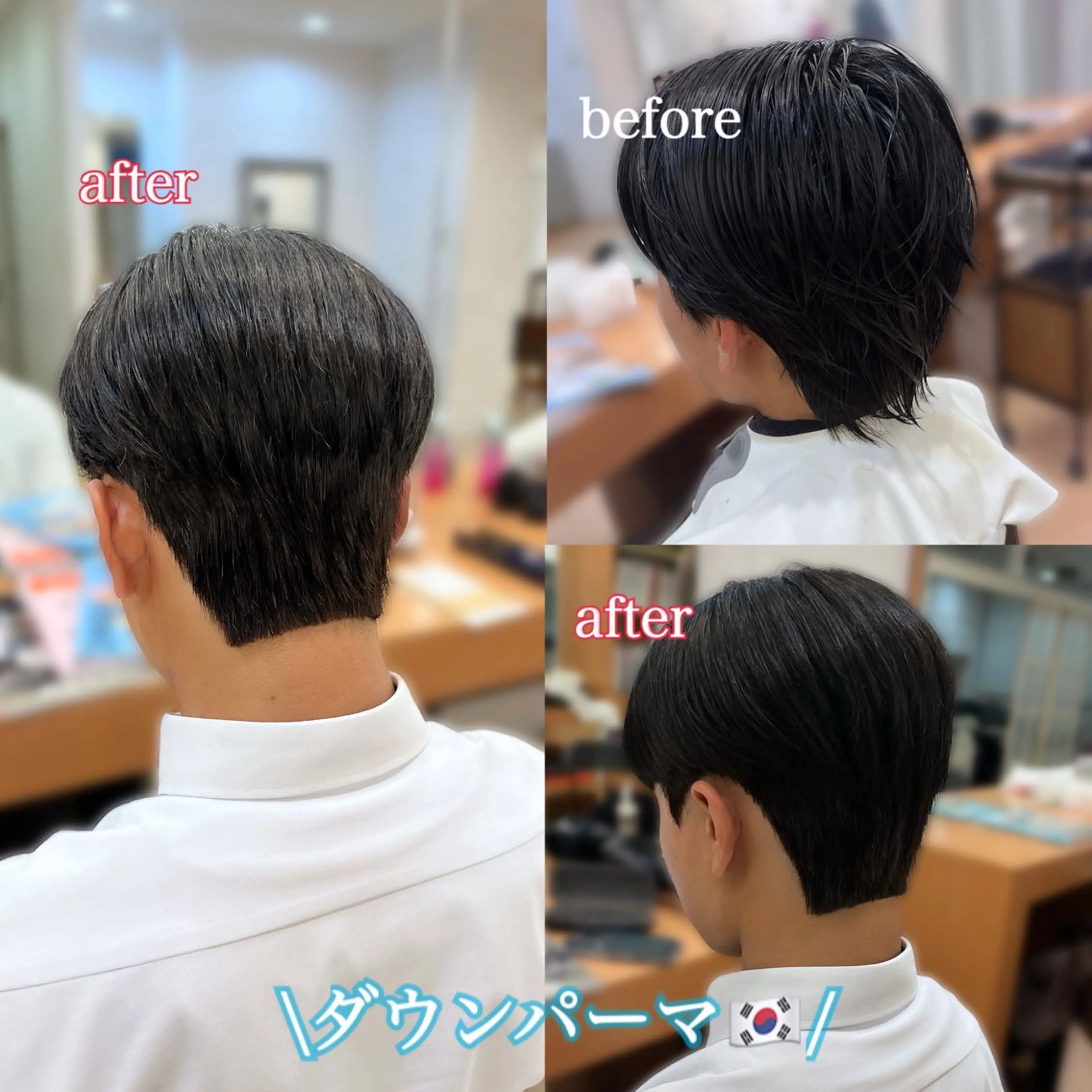 パーマ メンズ ダウンパーマ メンズ韓国風 メンズパーマ 💠つたふうか/ 韓国/メンズヘア💠のヘアスタイル