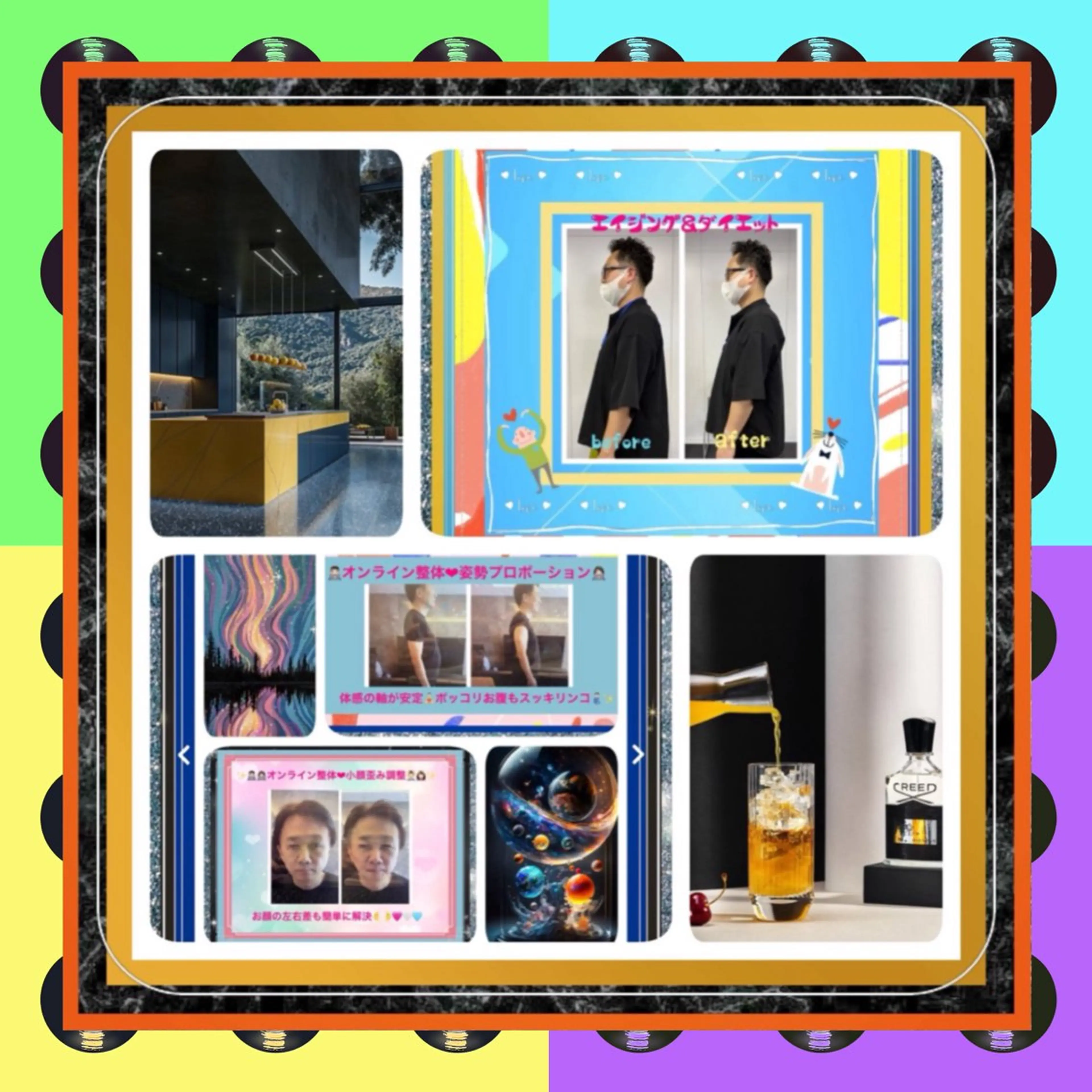 メンズ その他 美容整体サロンMikie所属・小沼 美希恵のその他イメージ