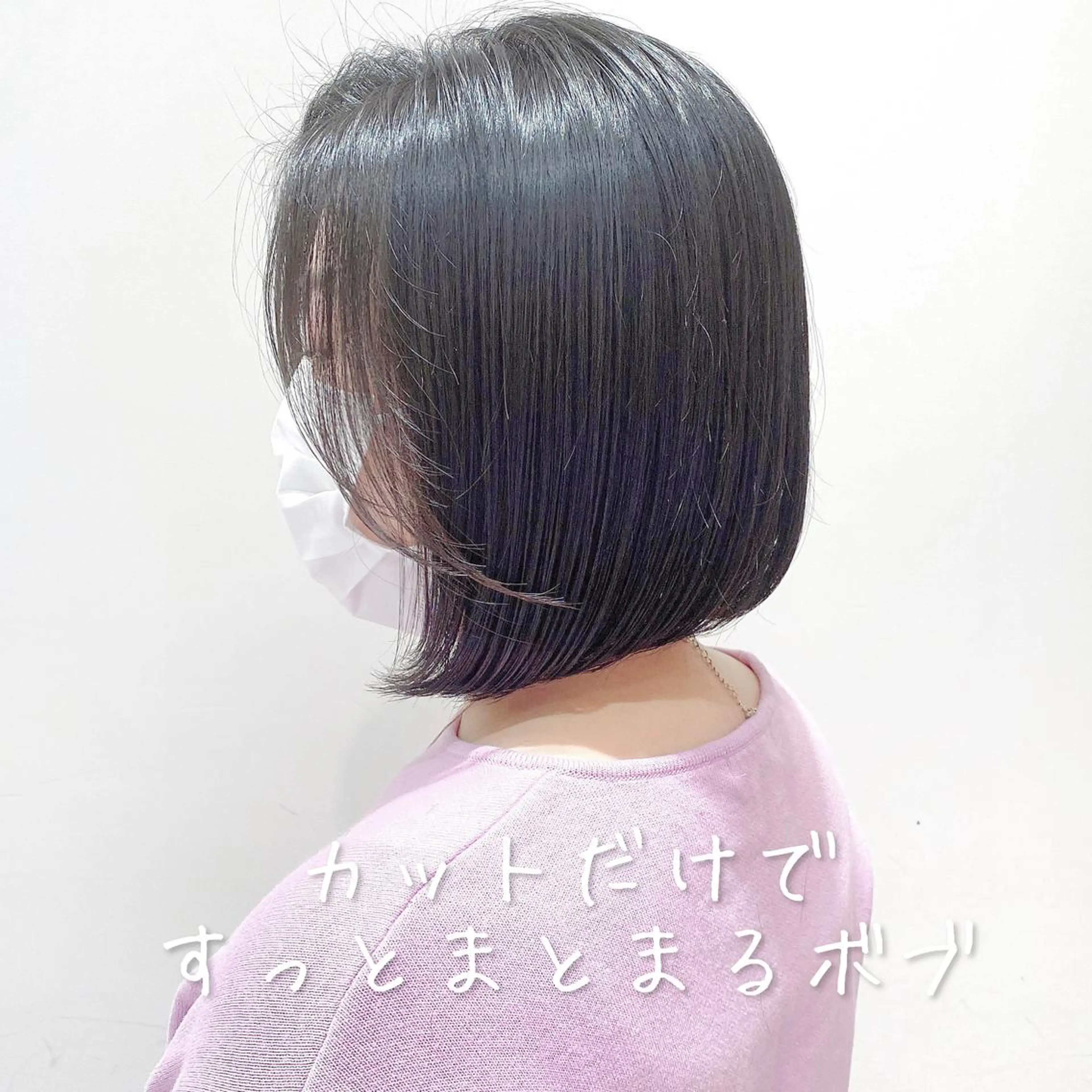 ミディアム 韓国くびれレイヤー 🇰🇷はづきのヘアスタイル