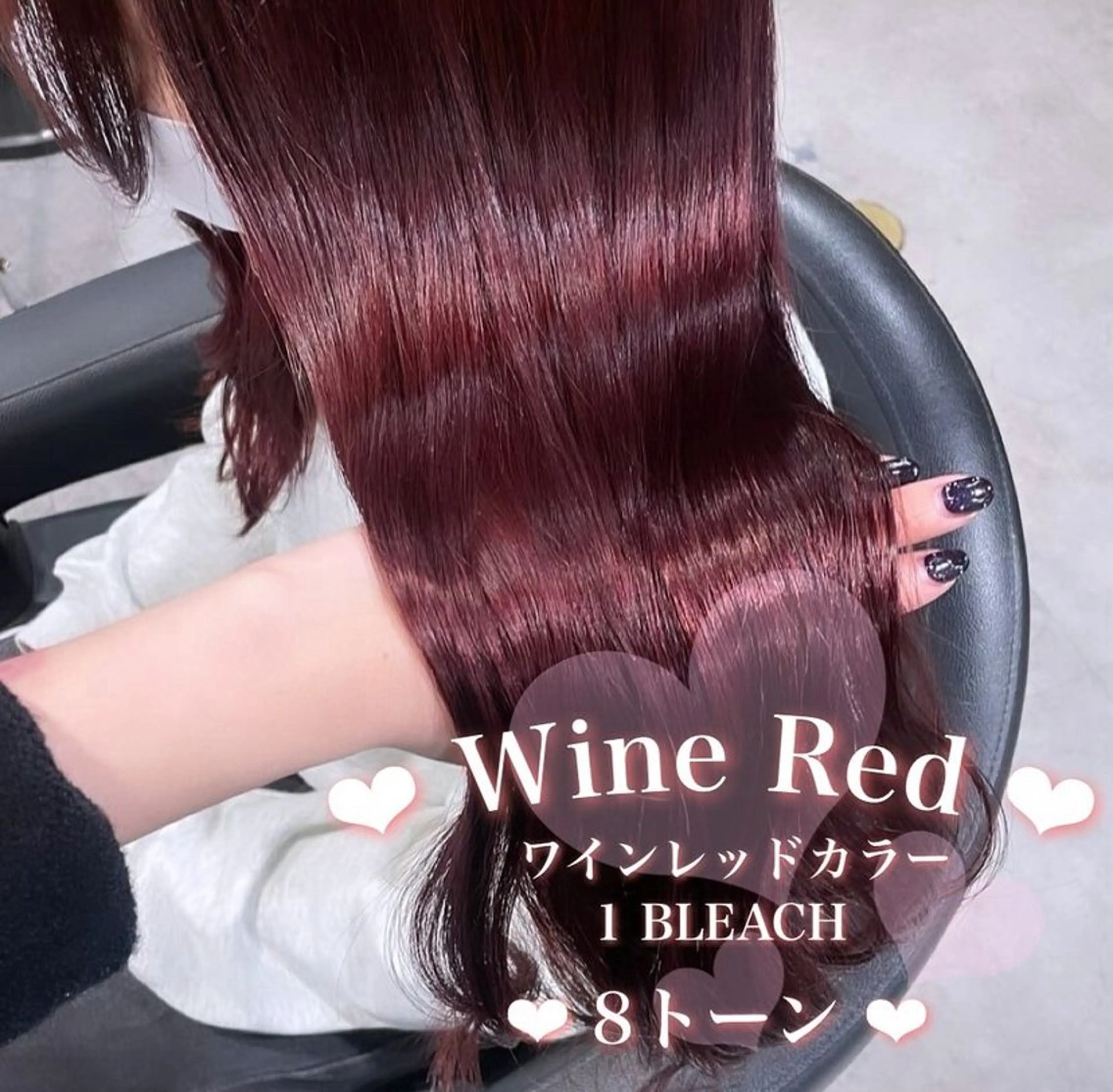 カラー girly❤︎暖色ヘ ア➰🎀HINANOのヘアスタイル