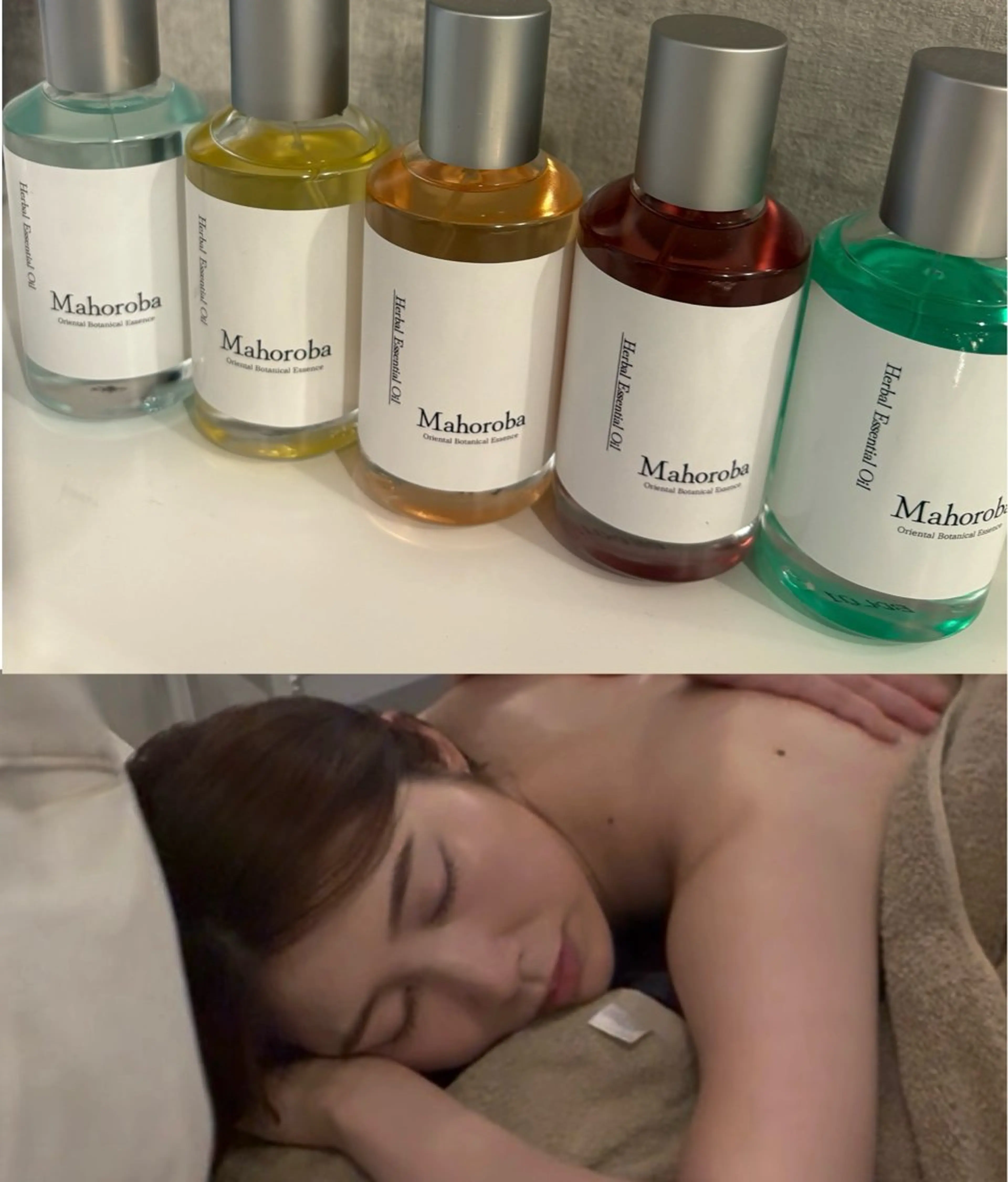 エステ リラク 美容鍼灸サロン mahoroba院長のエステ・リラクイメージ