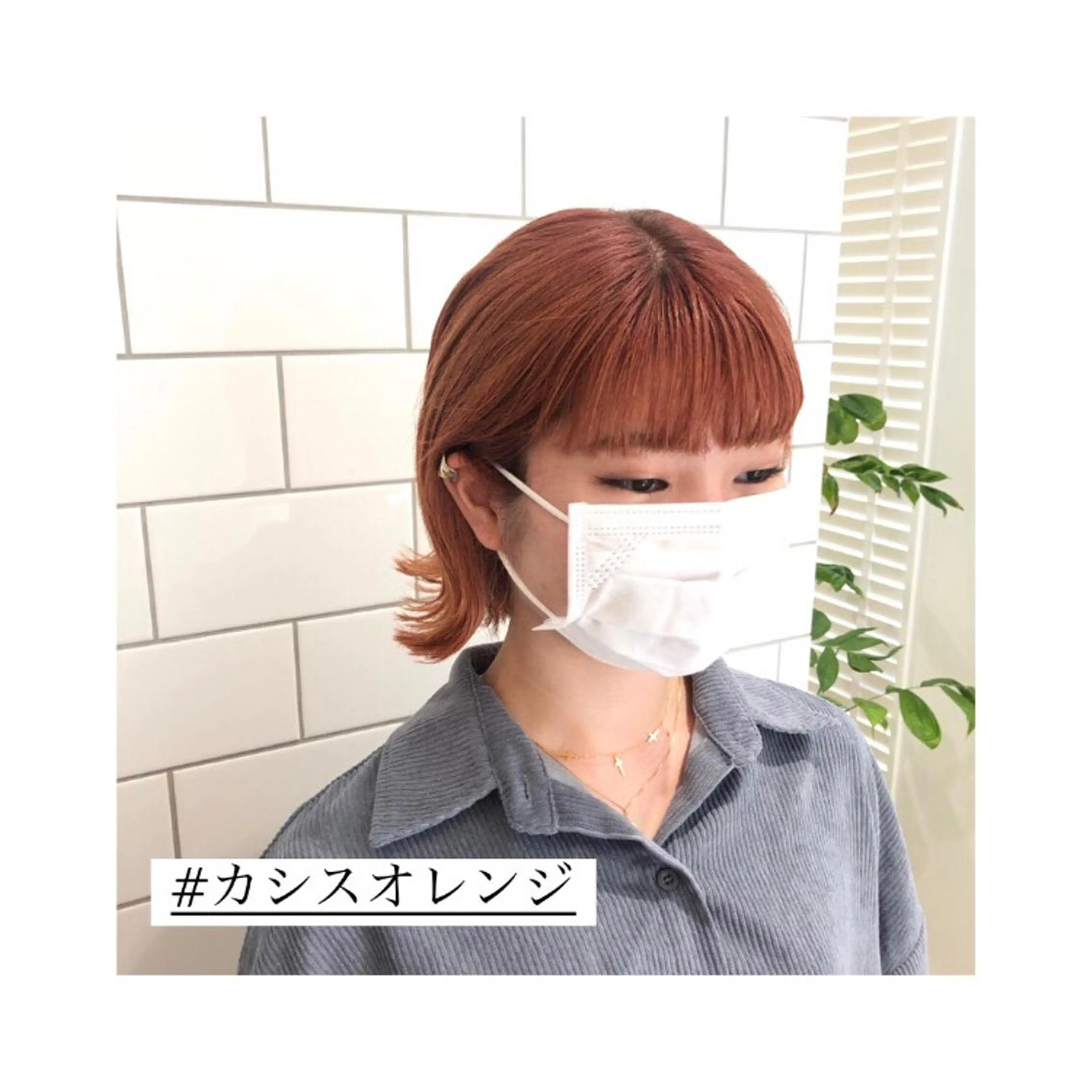 ショート カラー パーマ ヘアアレンジ メンズ キッズ ネイル マツエク・マツパ 🫧垢抜けヘア🫧 SHIORIのヘアスタイル