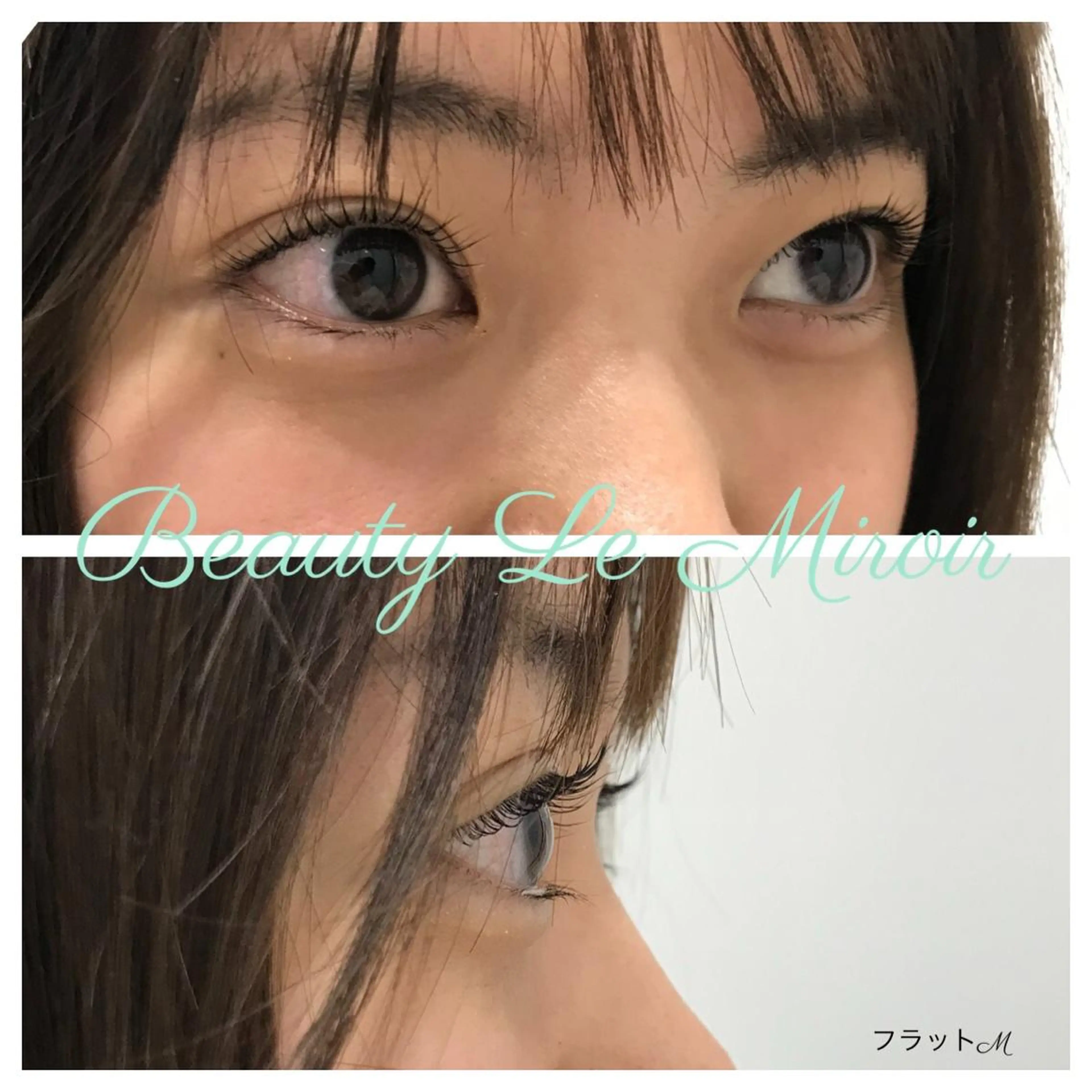 マツエク・マツパ ビューティー ミロワールのエステ・リラクイメージ