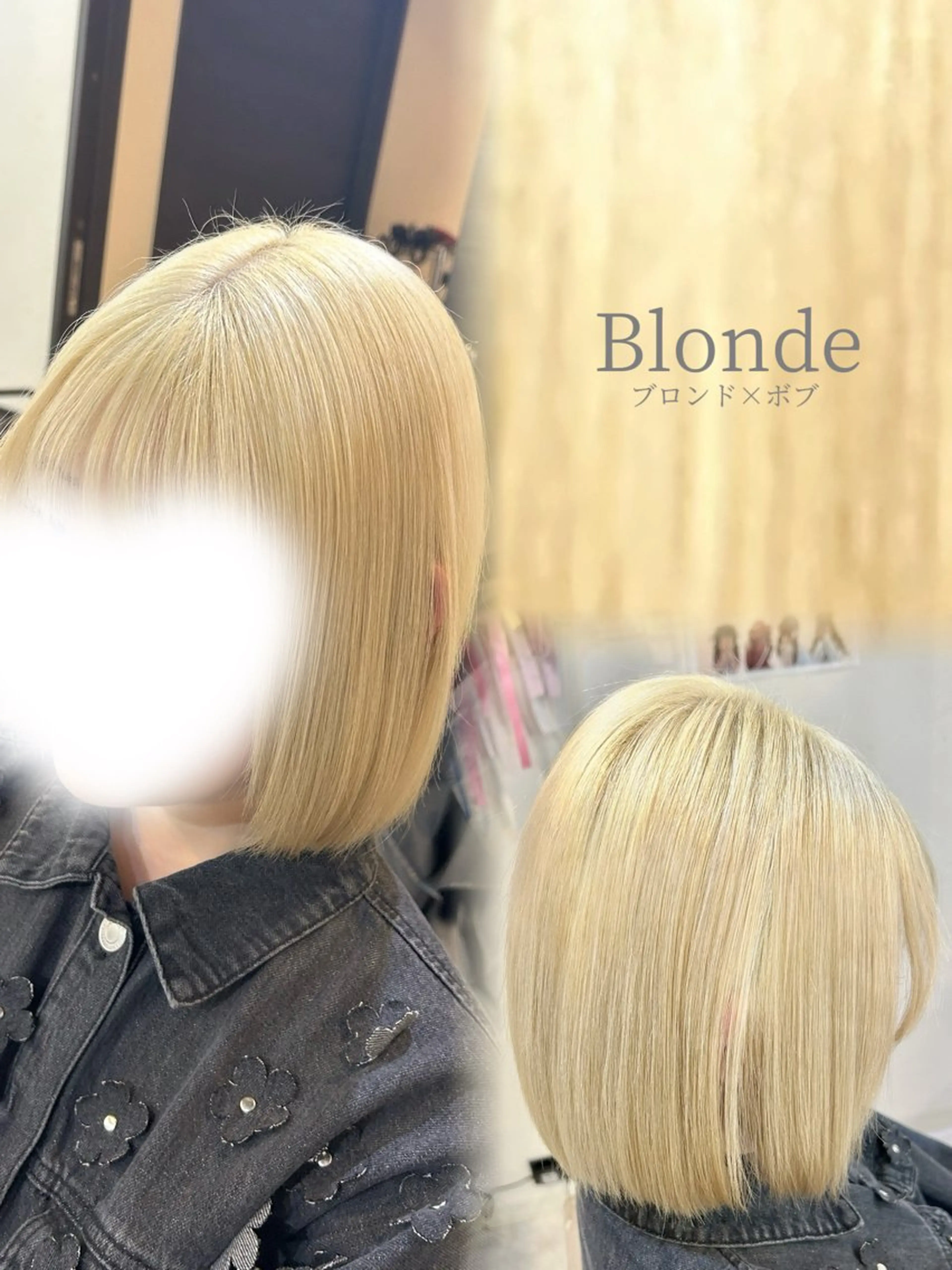 ミディアム カラー ヒナ🐣‪ /HINAのヘアスタイル