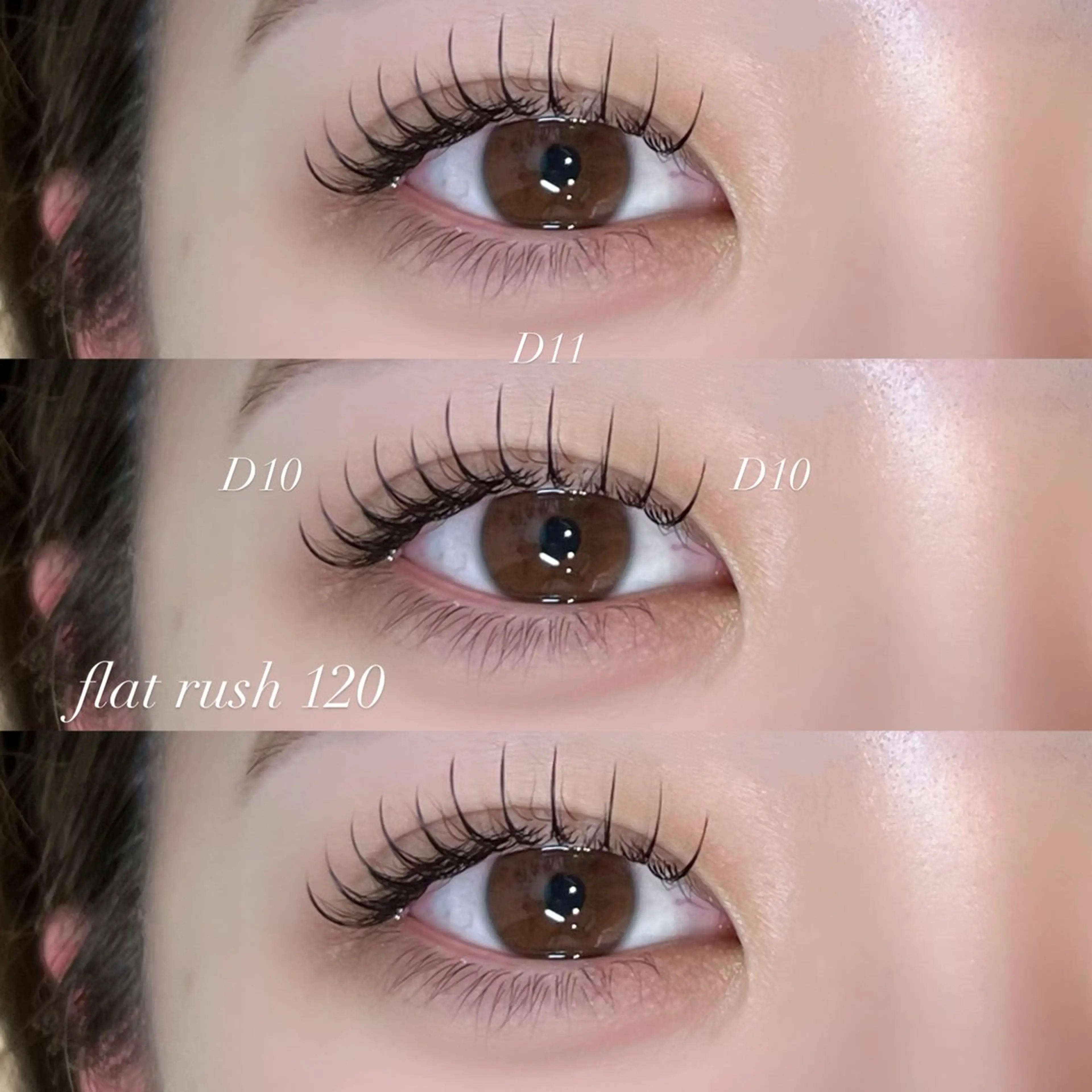 マツエク・マツパ 松永 愛莉のマツエク・マツパデザイン