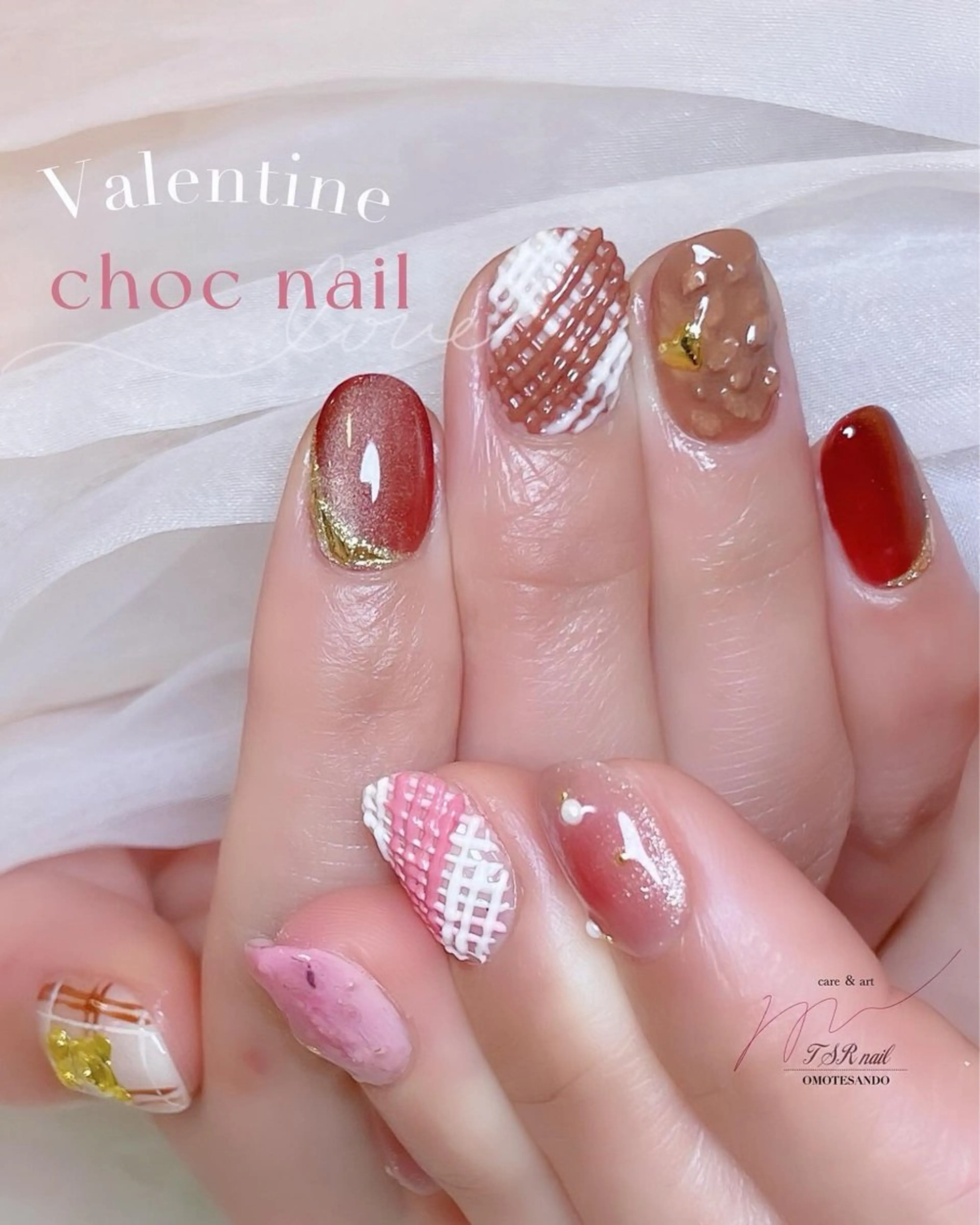 ネイル バレンタイン ハンドネイル ハンドケア 爪咲 りり花のネイルデザイン