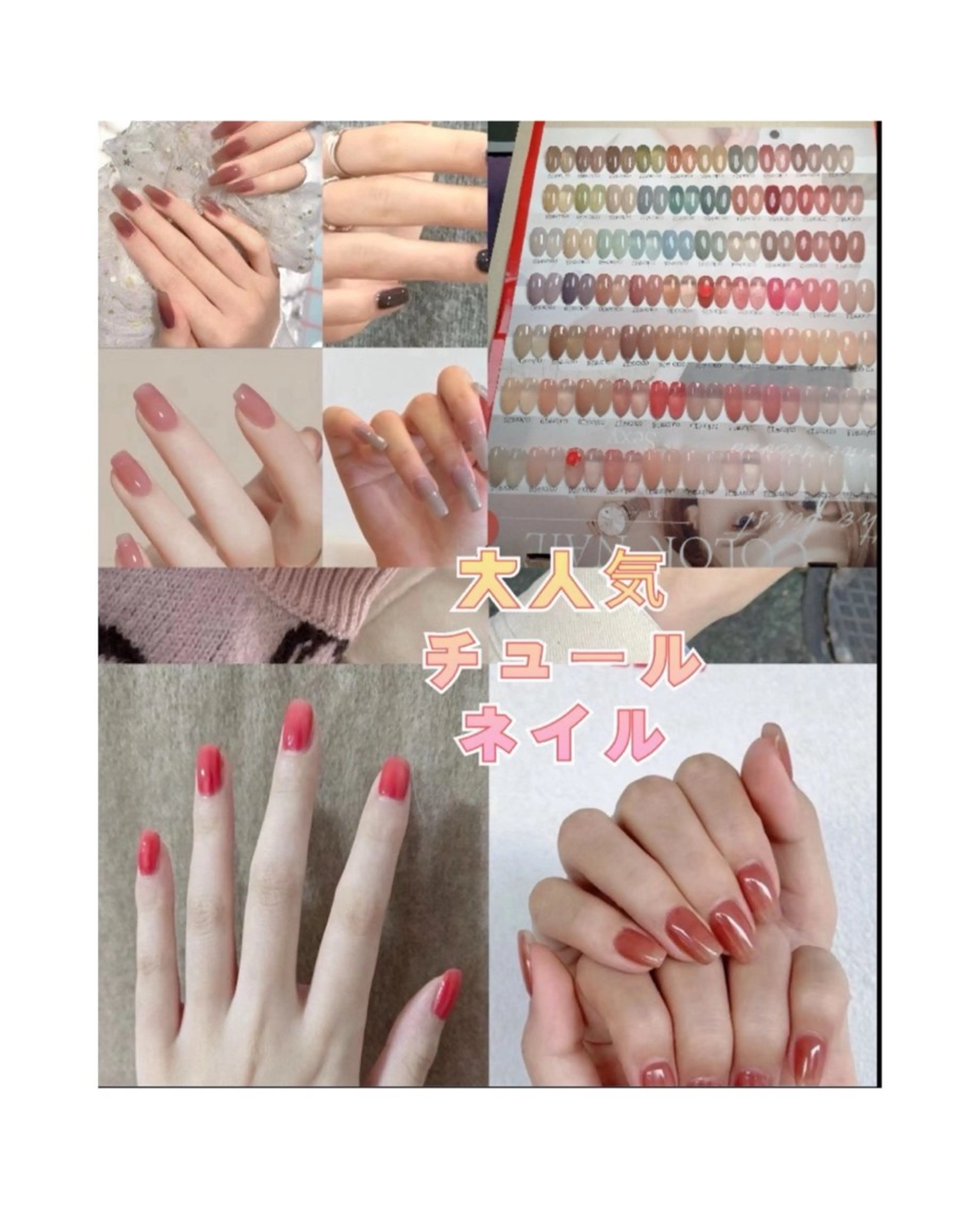 ネイル ハンドネイル ハンドケア pink ladyサロン所属・べ にのネイルデザイン