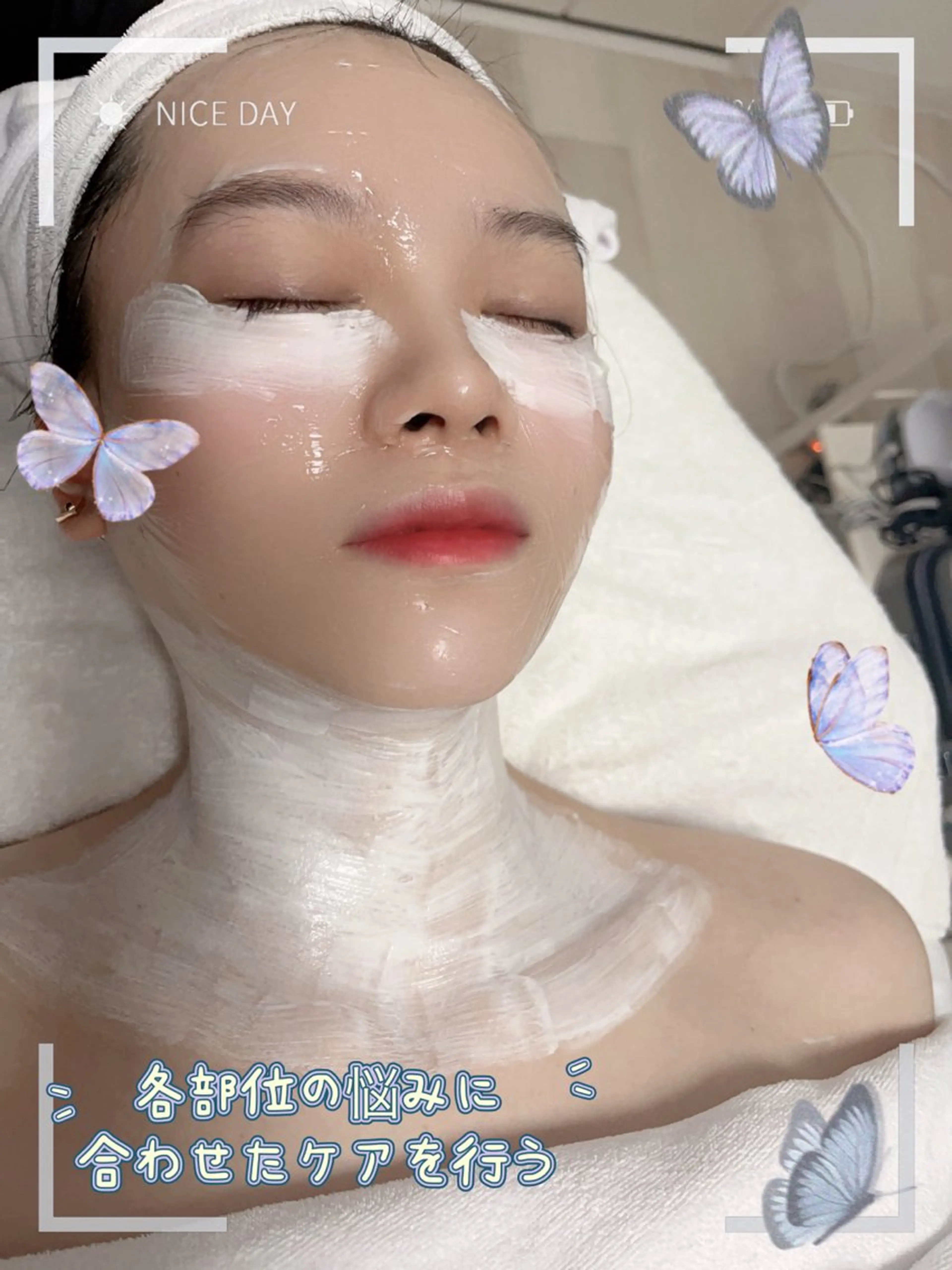 Nature Souce毛穴専門店のその他イメージ