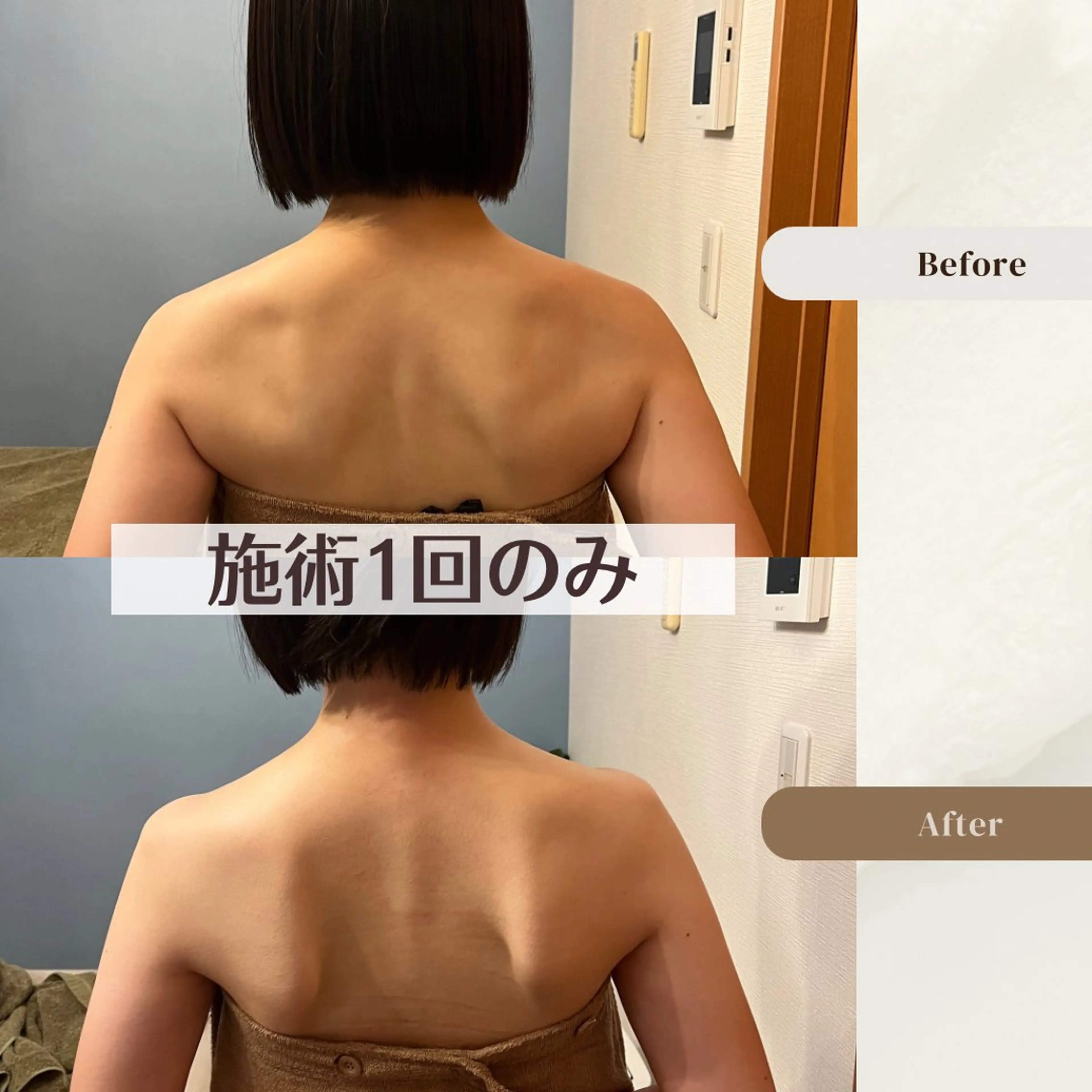 リラク 肩甲骨&全身オイル専門店　TENER 池袋所属・TENER 池袋 KANAKOのその他イメージ