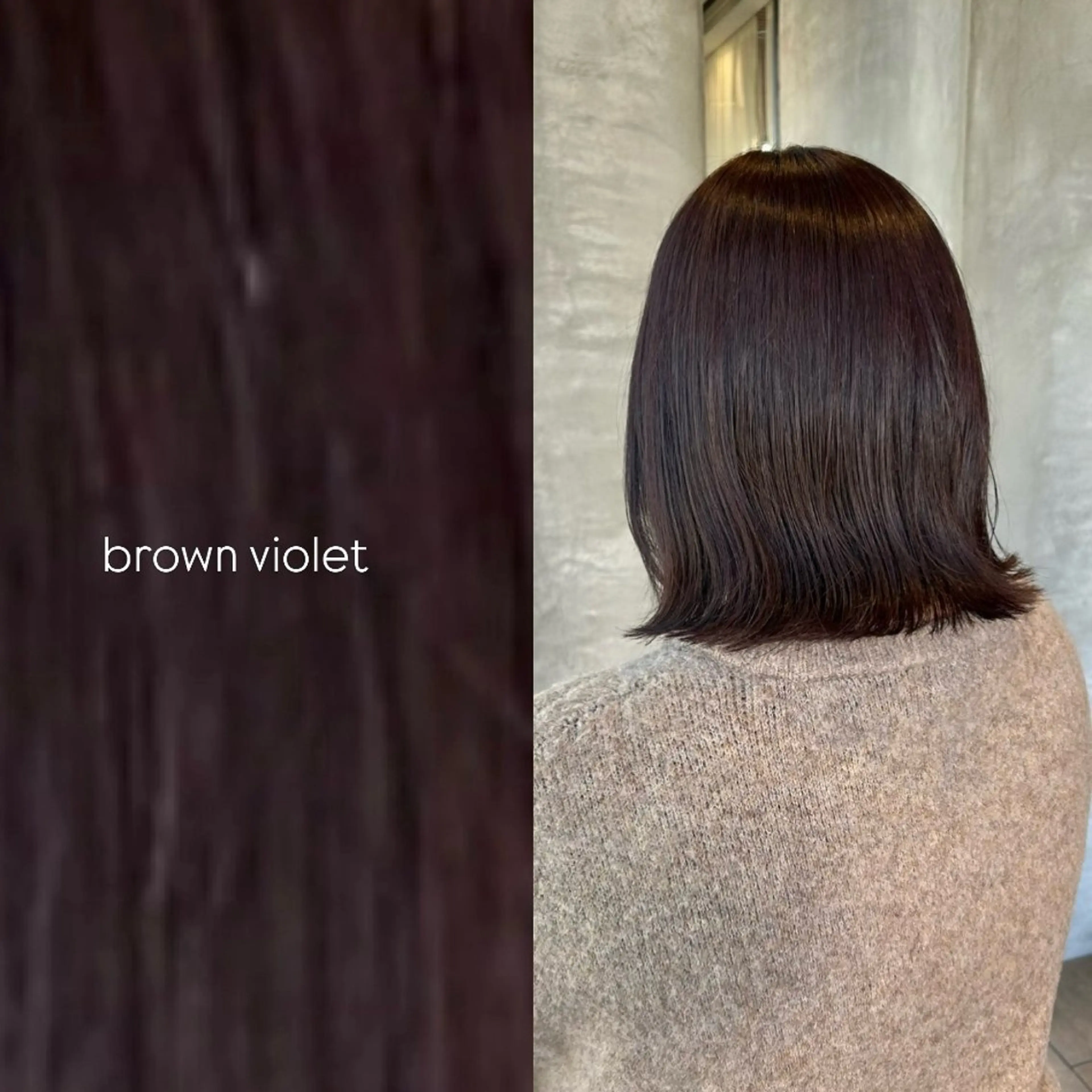 ミディアム カラー ヘアカラー lapis / soraのヘアスタイル