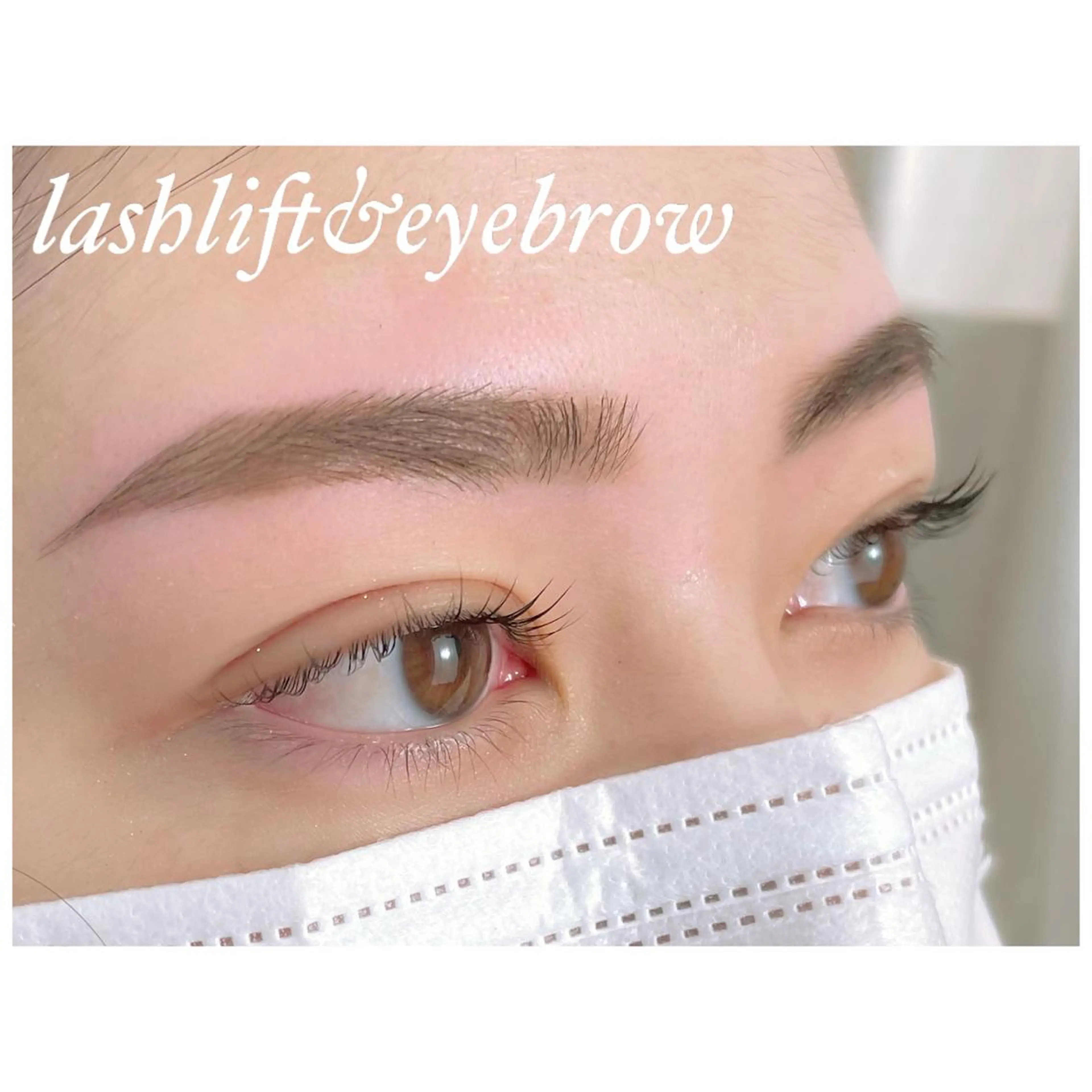 マツエク・マツパ アイブロウ マツパ まつげパーマ♡眉毛✨ JEC認定🌈木俣の眉毛・アイブロウイメージ