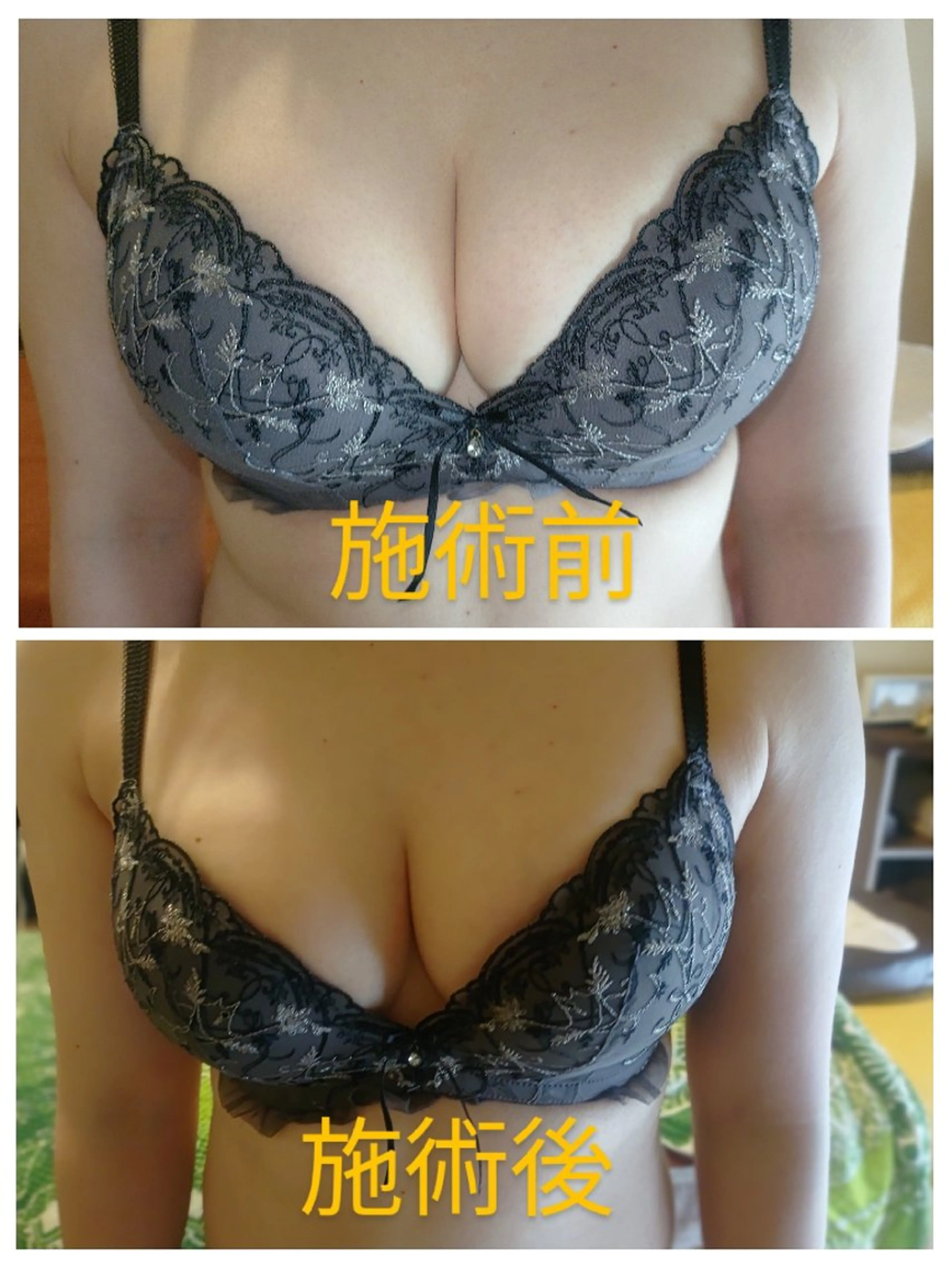 ☆リラックス☆ ジュリーのエステ・リラクイメージ