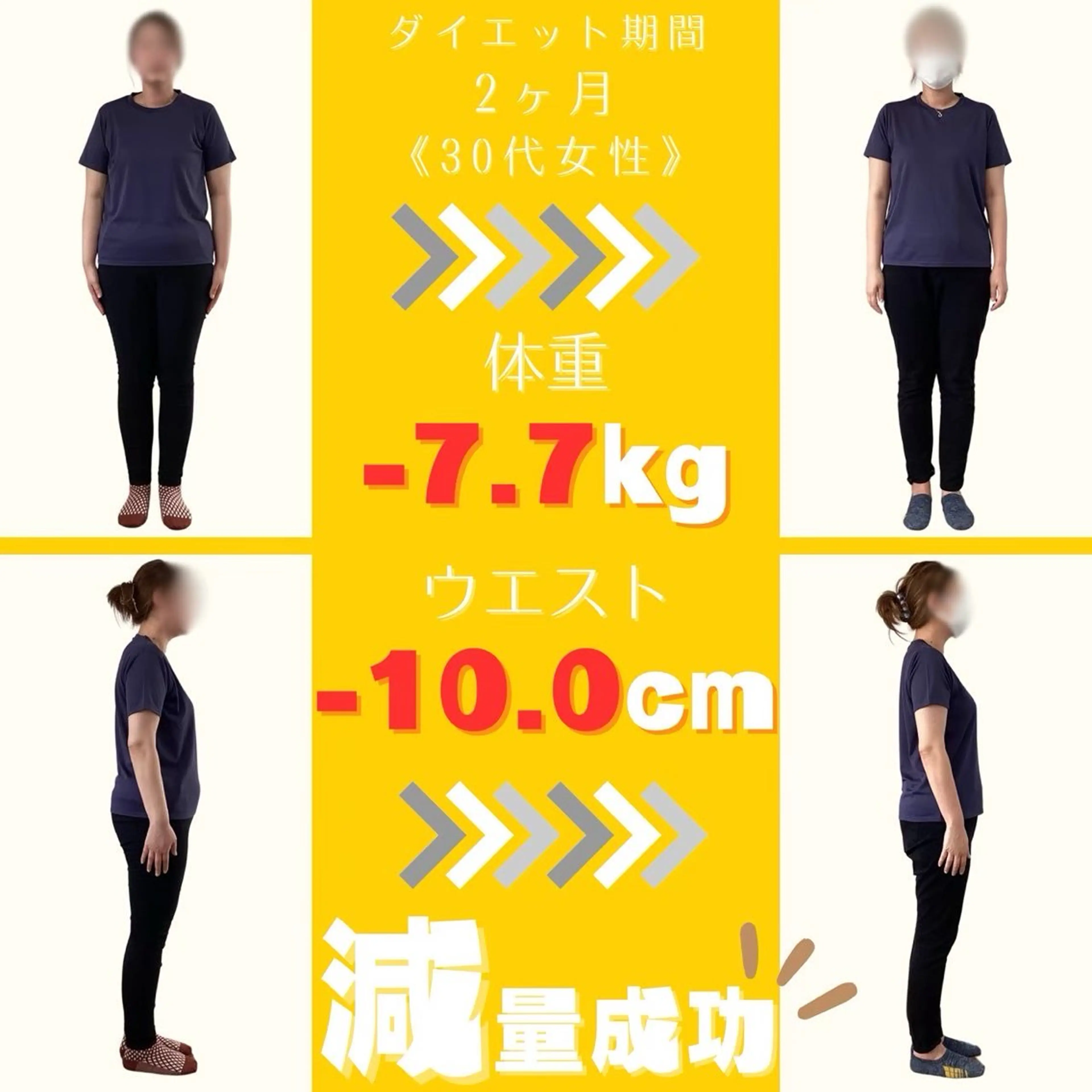 その他 整体サロンFit所属・整体サロンFit 永野香菜恵のエステ・リラクイメージ