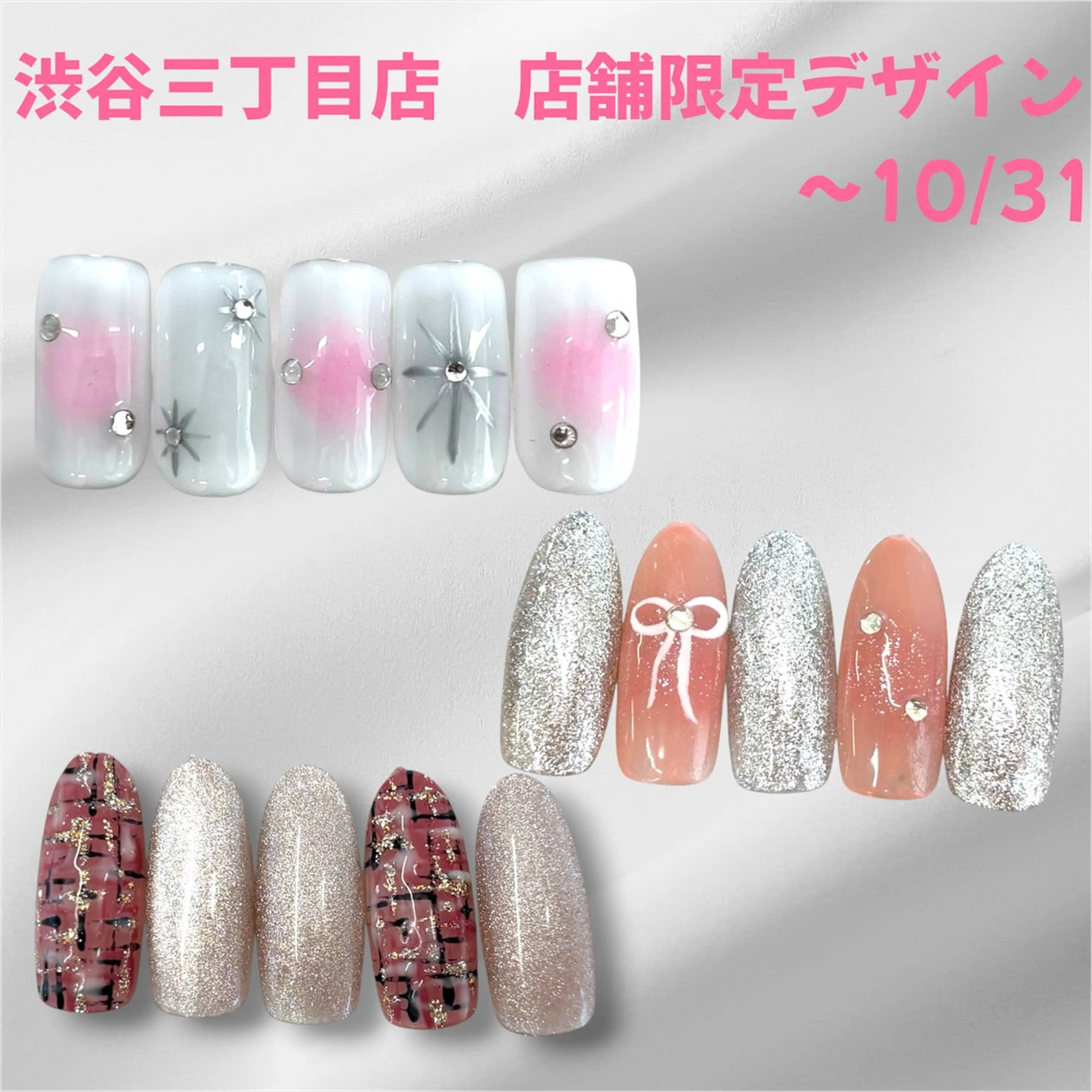 ネイル ハンドネイル K. Amiのネイルデザイン