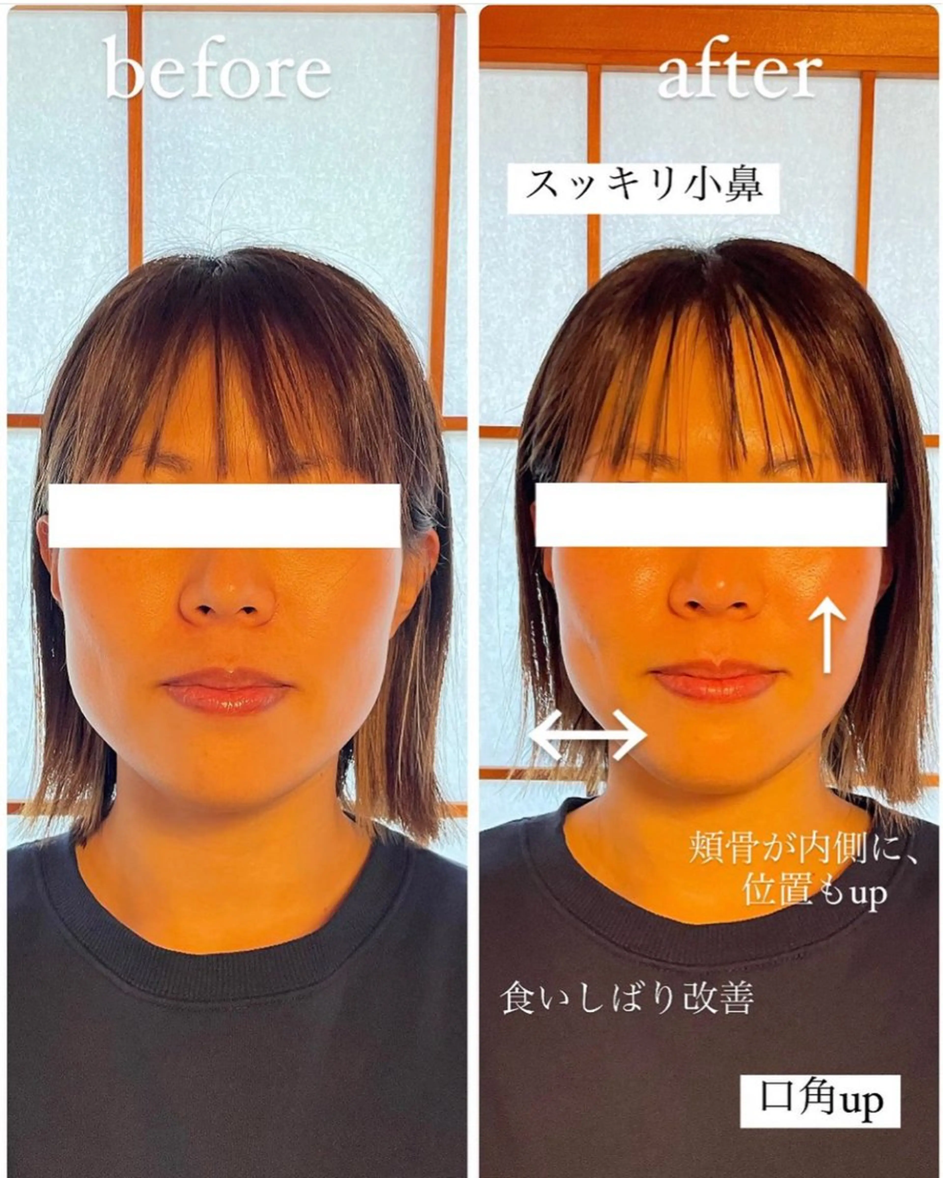 エステ リラク 自律神経を整える フェイシャルエステのエステ・リラクイメージ